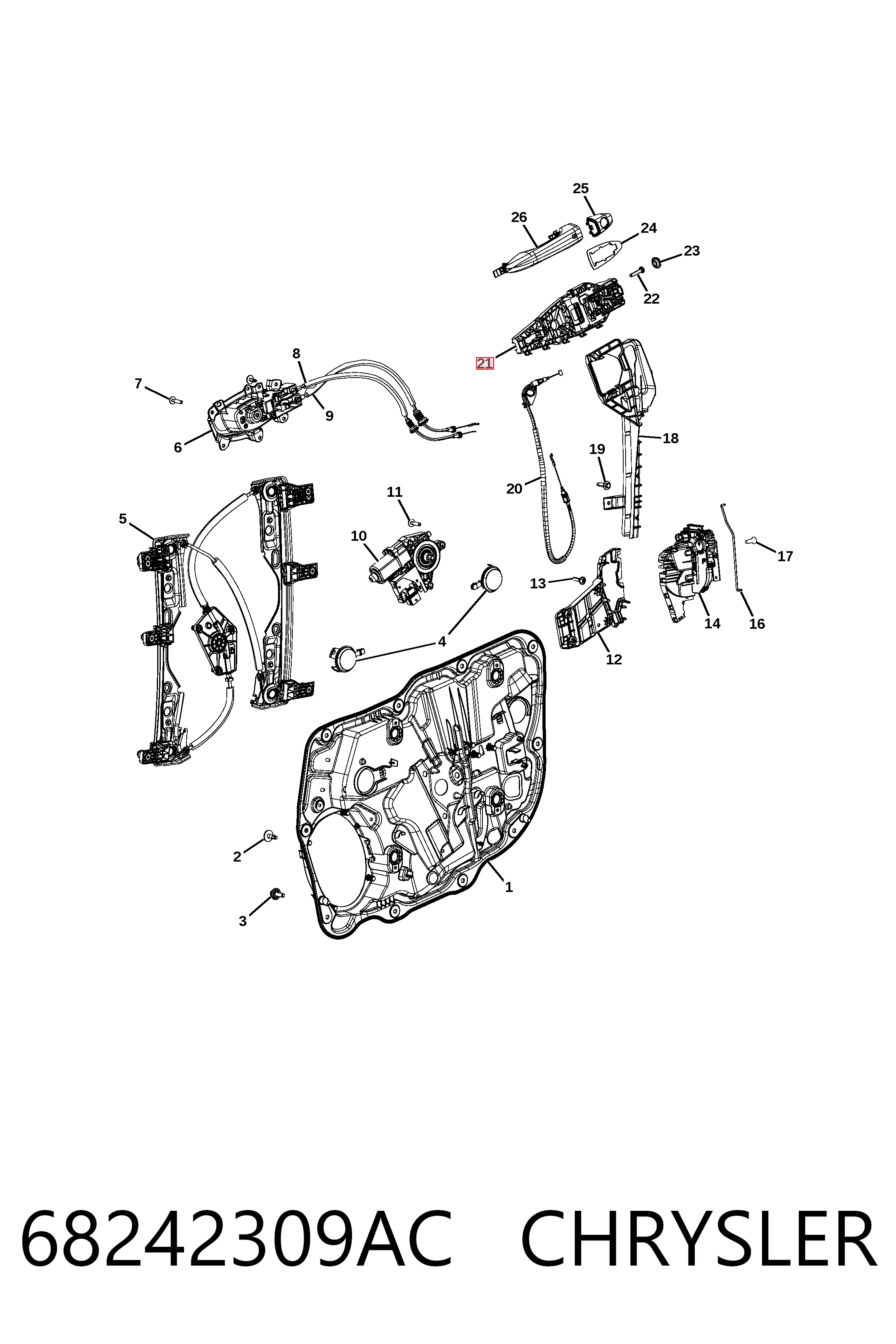  Fiat/Alfa/Lancia K68242310AB ціна, від 5.30 USD
