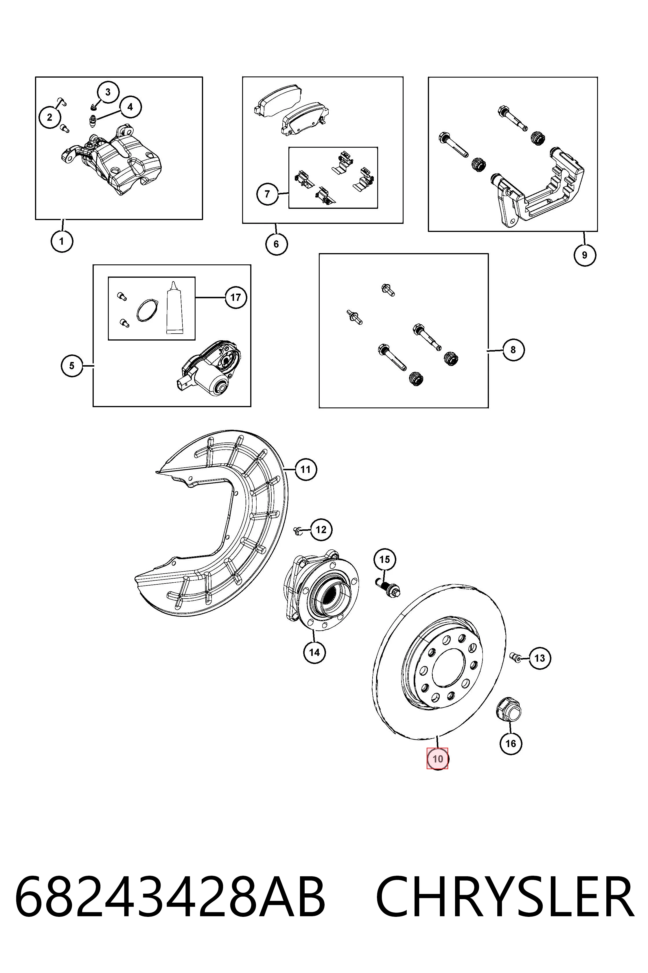 Купити K04779886AC Fiat/Alfa/Lancia Диск заднього гальма