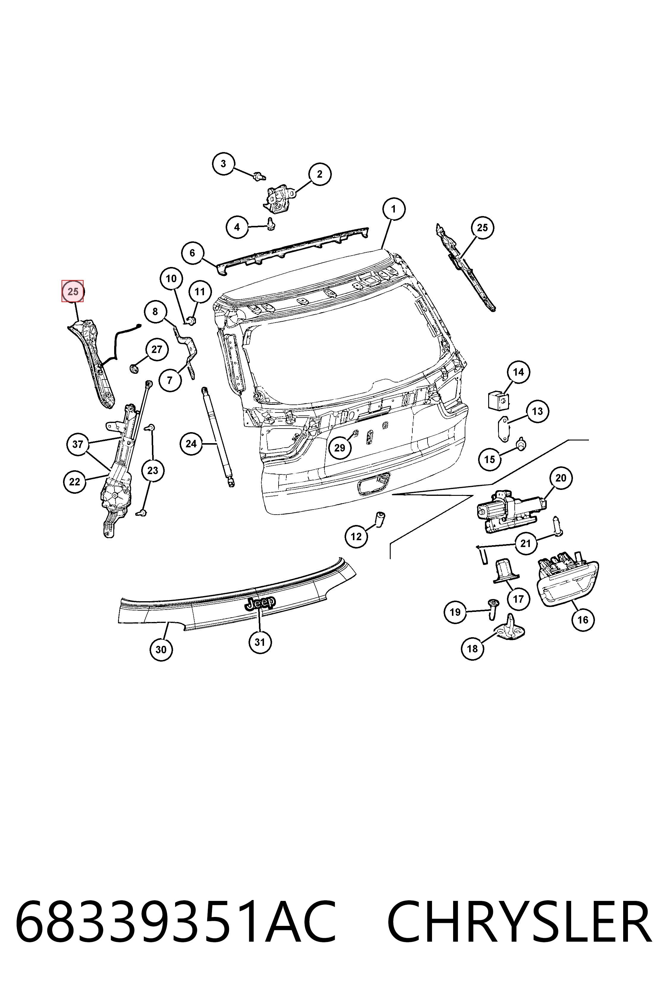  Fiat/Alfa/Lancia K68339351AD ціна, від 18.75 USD