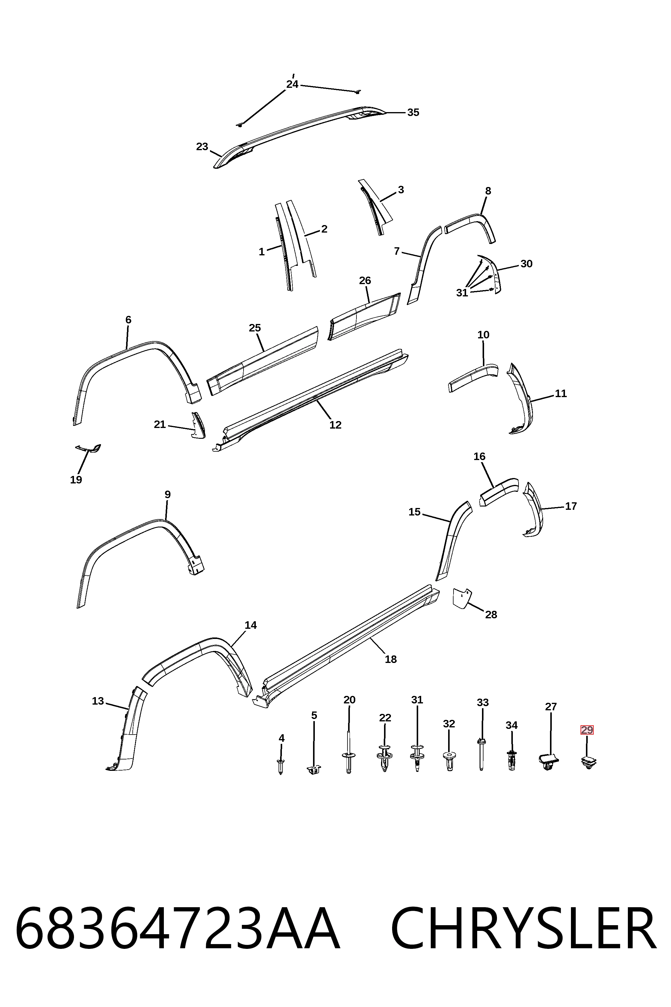 Купити 19352782 Peugeot/Citroen Кліпса (пістон) кріплення молдинга двері
