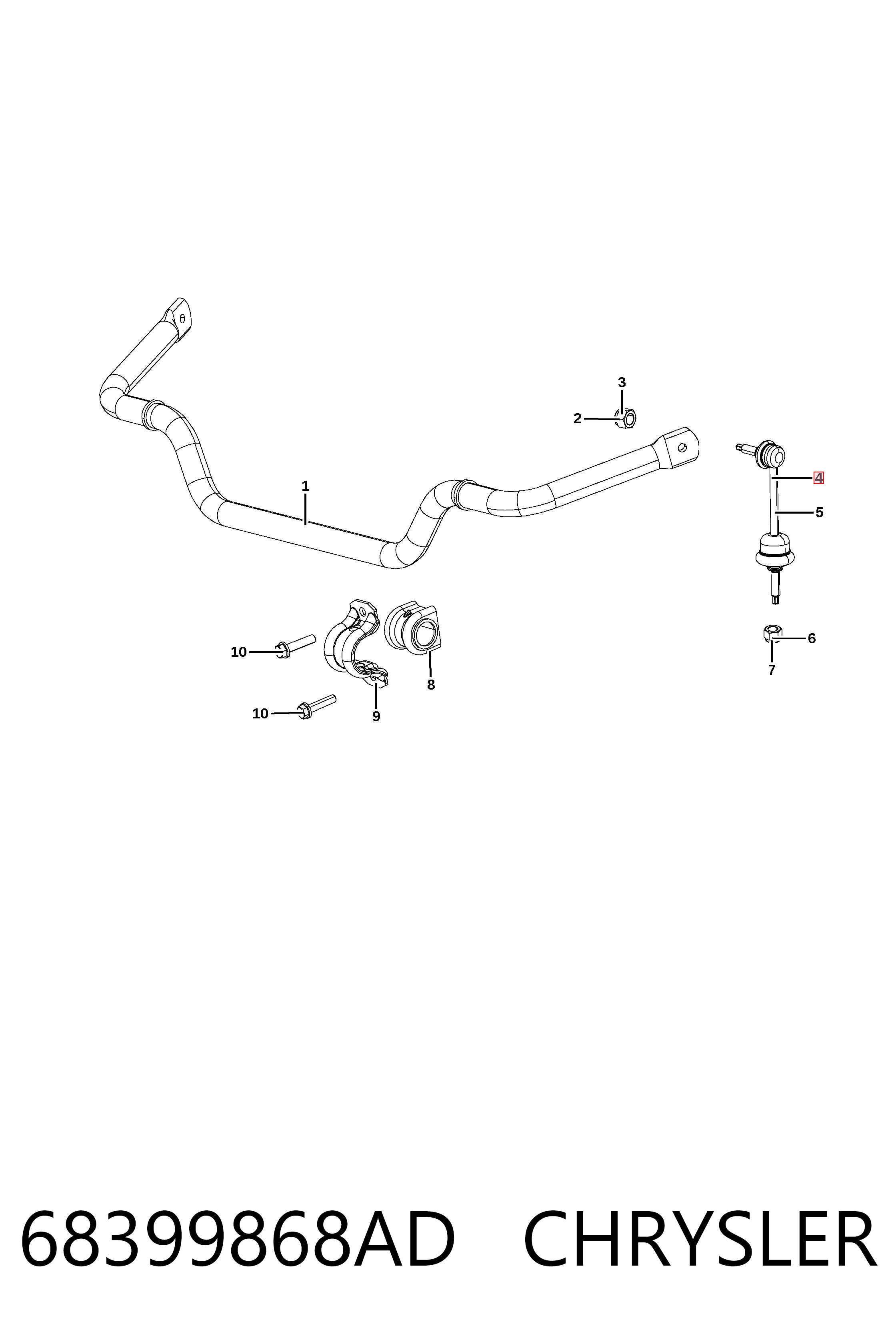 68399868AD Chrysler Тяга переднього стабілізатора