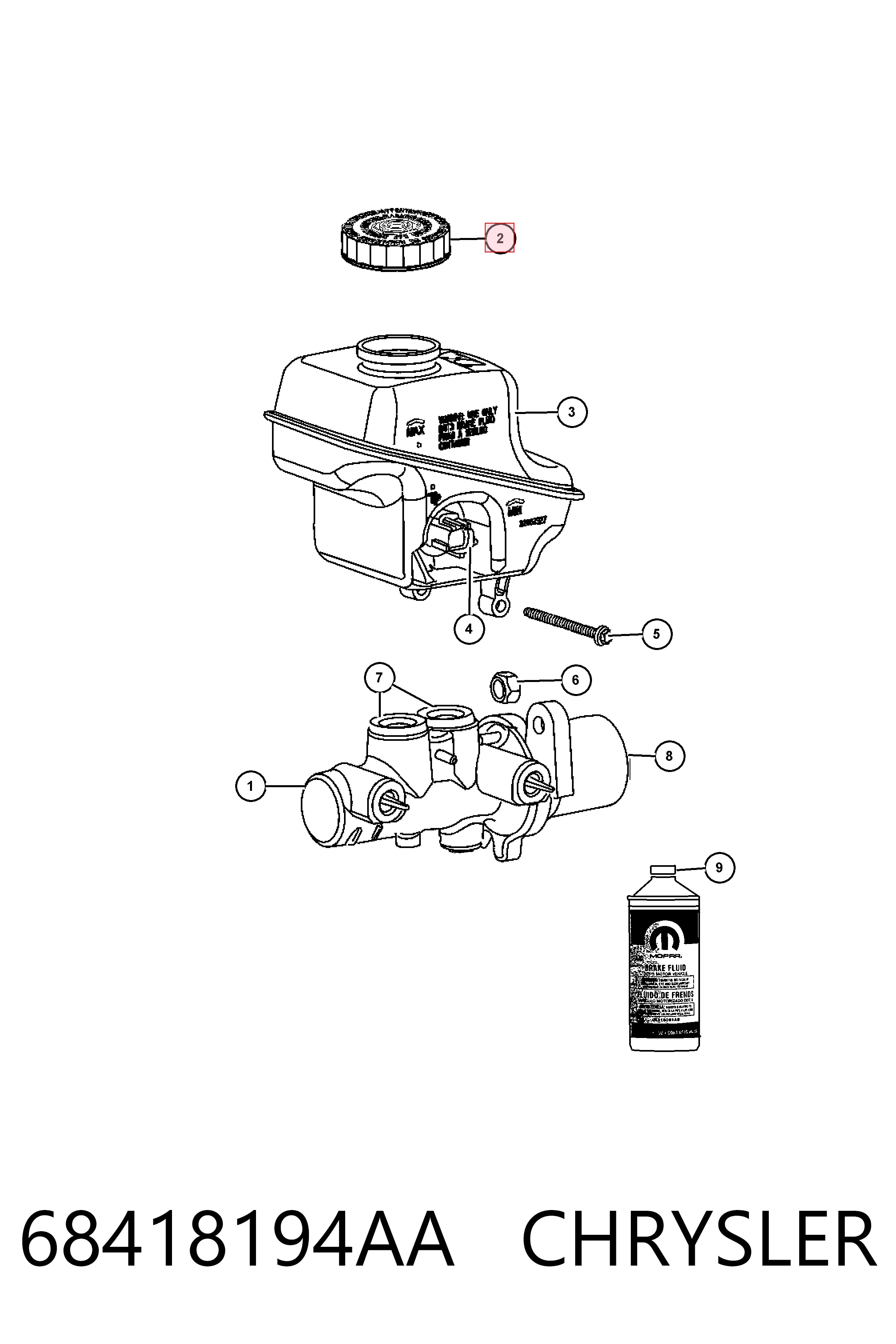 Купити K05072525AA Fiat/Alfa/Lancia Кришка бачка головного гальмівного циліндру