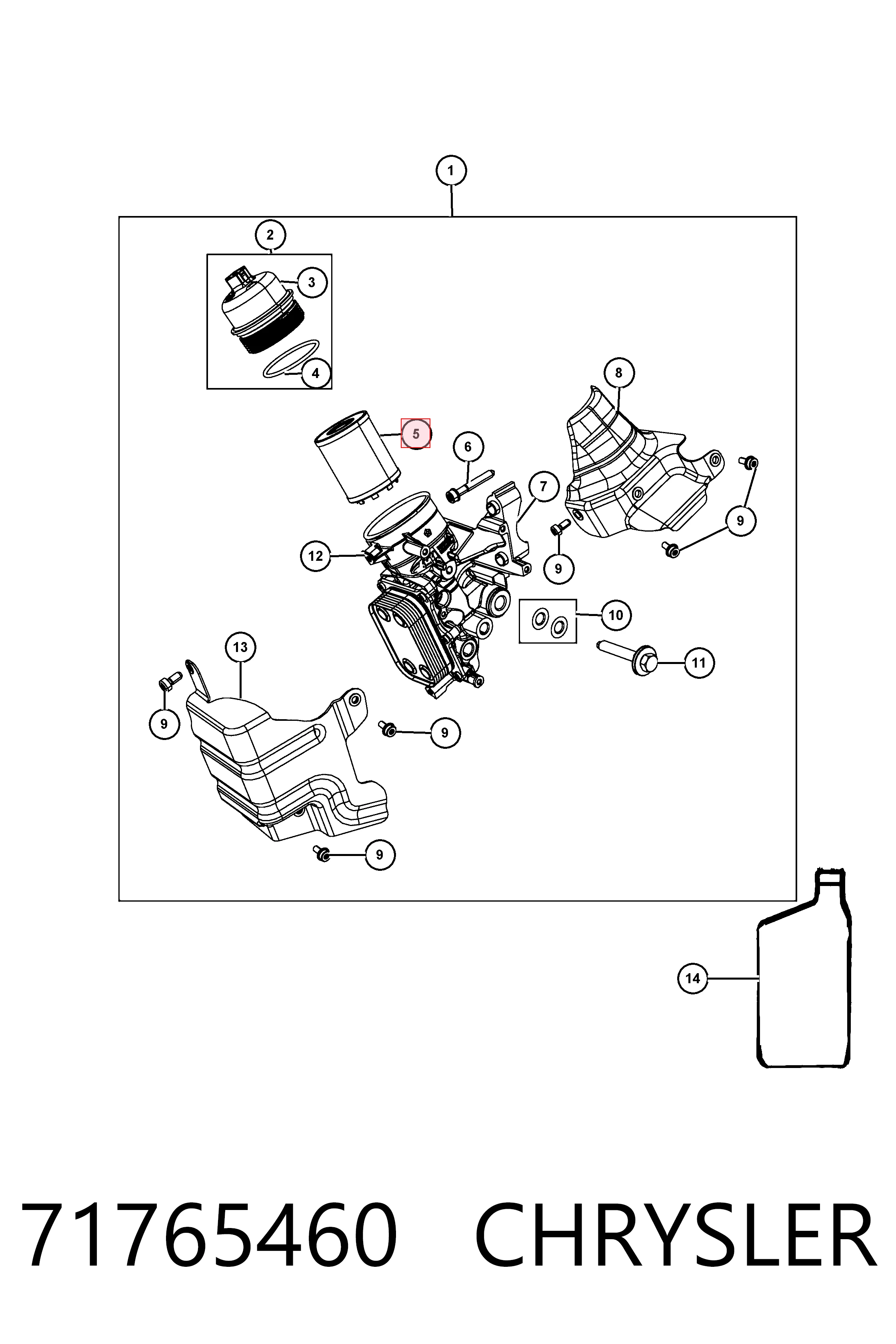 71765460 Chrysler Фільтр масла