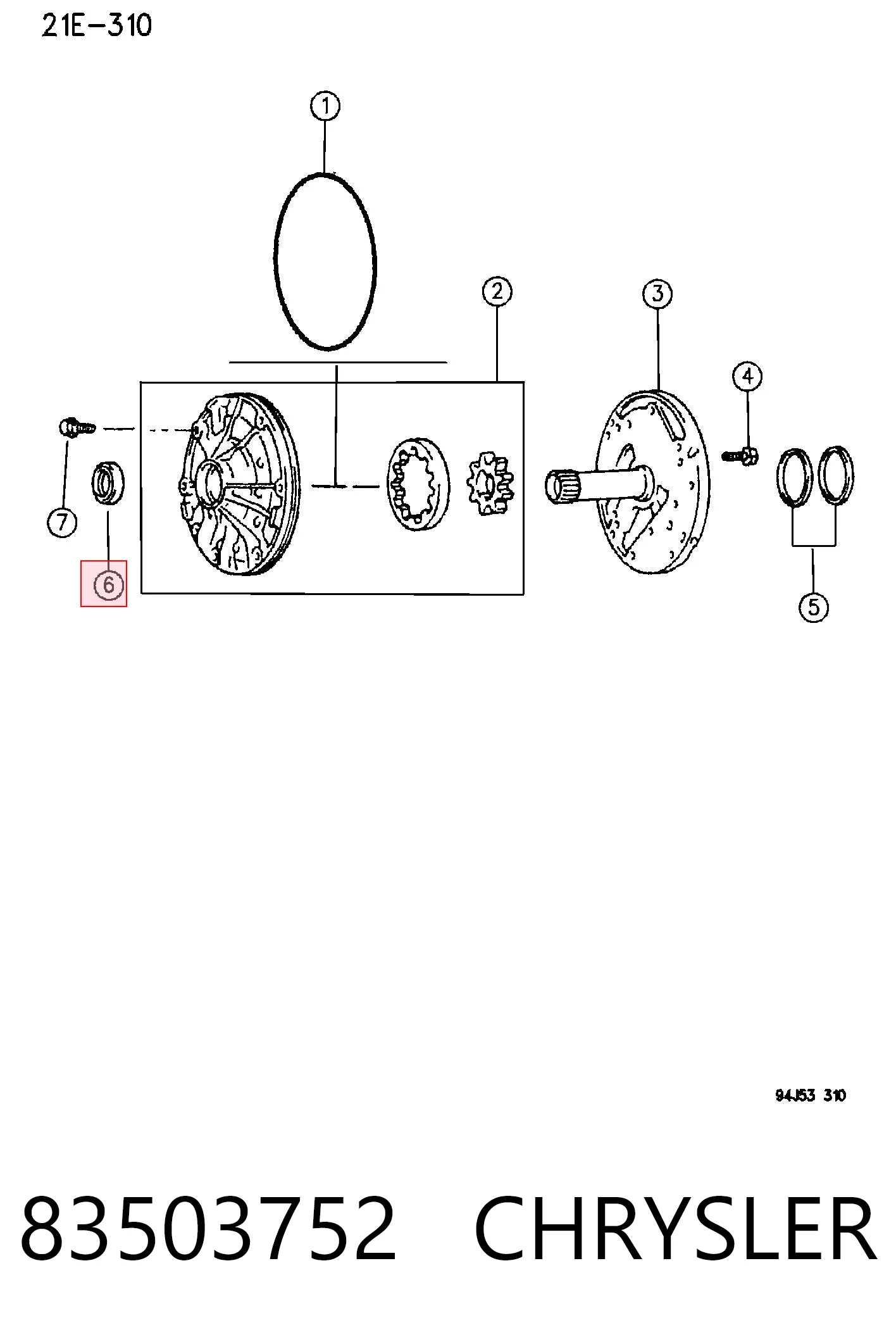 Сальник масляного насосу 14772 SKF