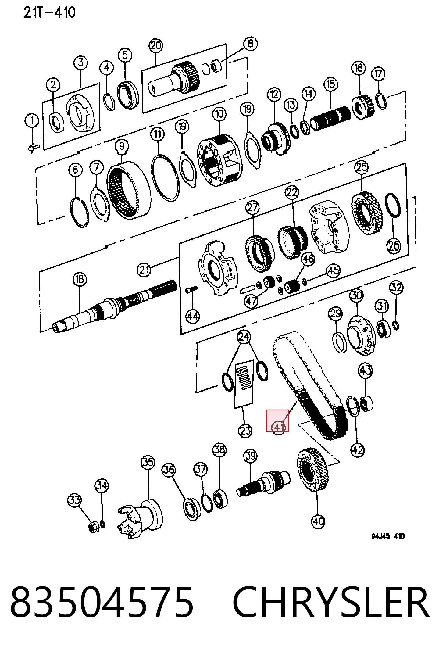 83504575 Chrysler Ланцюг приводу роздавальної коробки