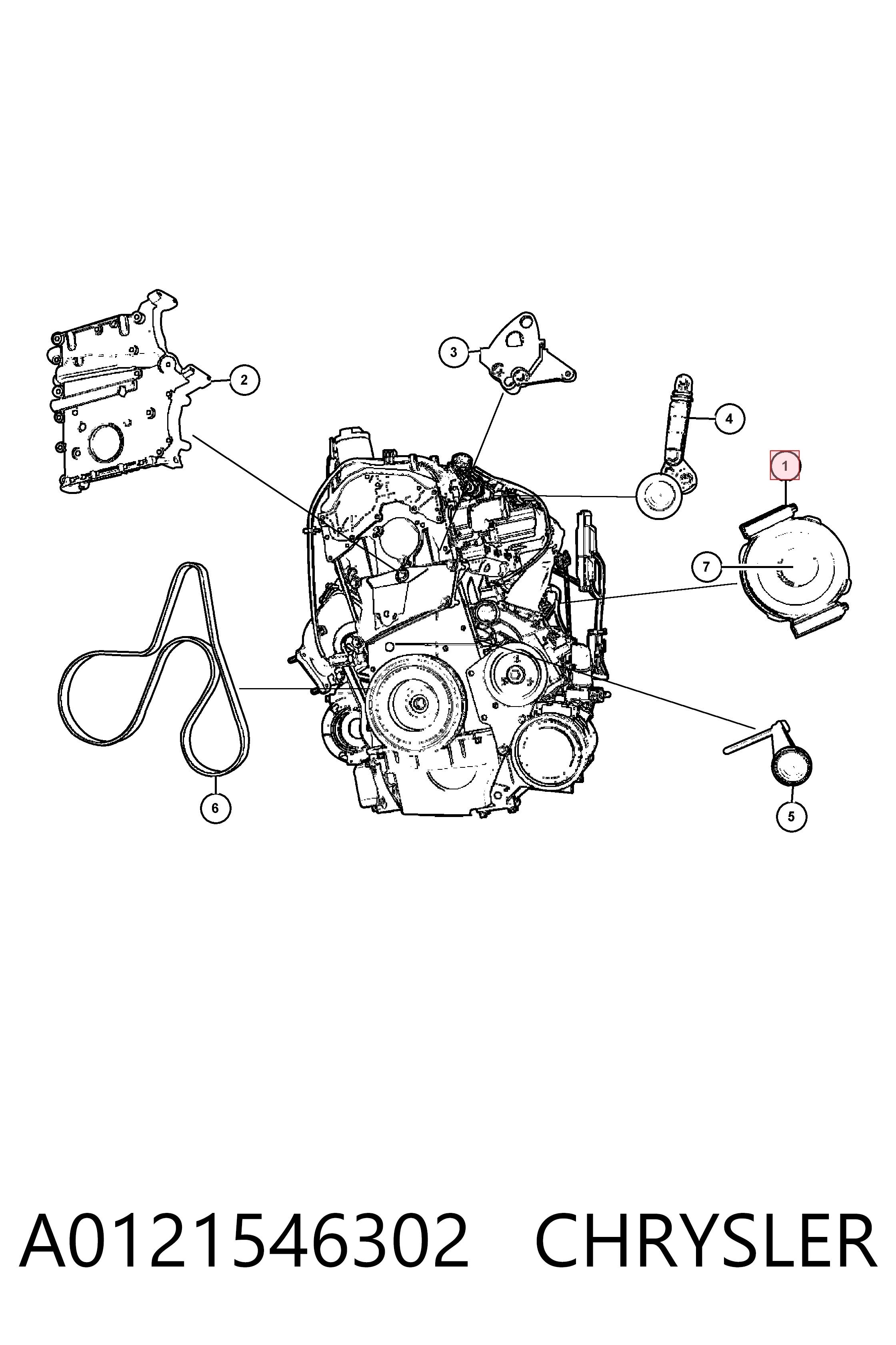0121546302 Bosch Авто генератор