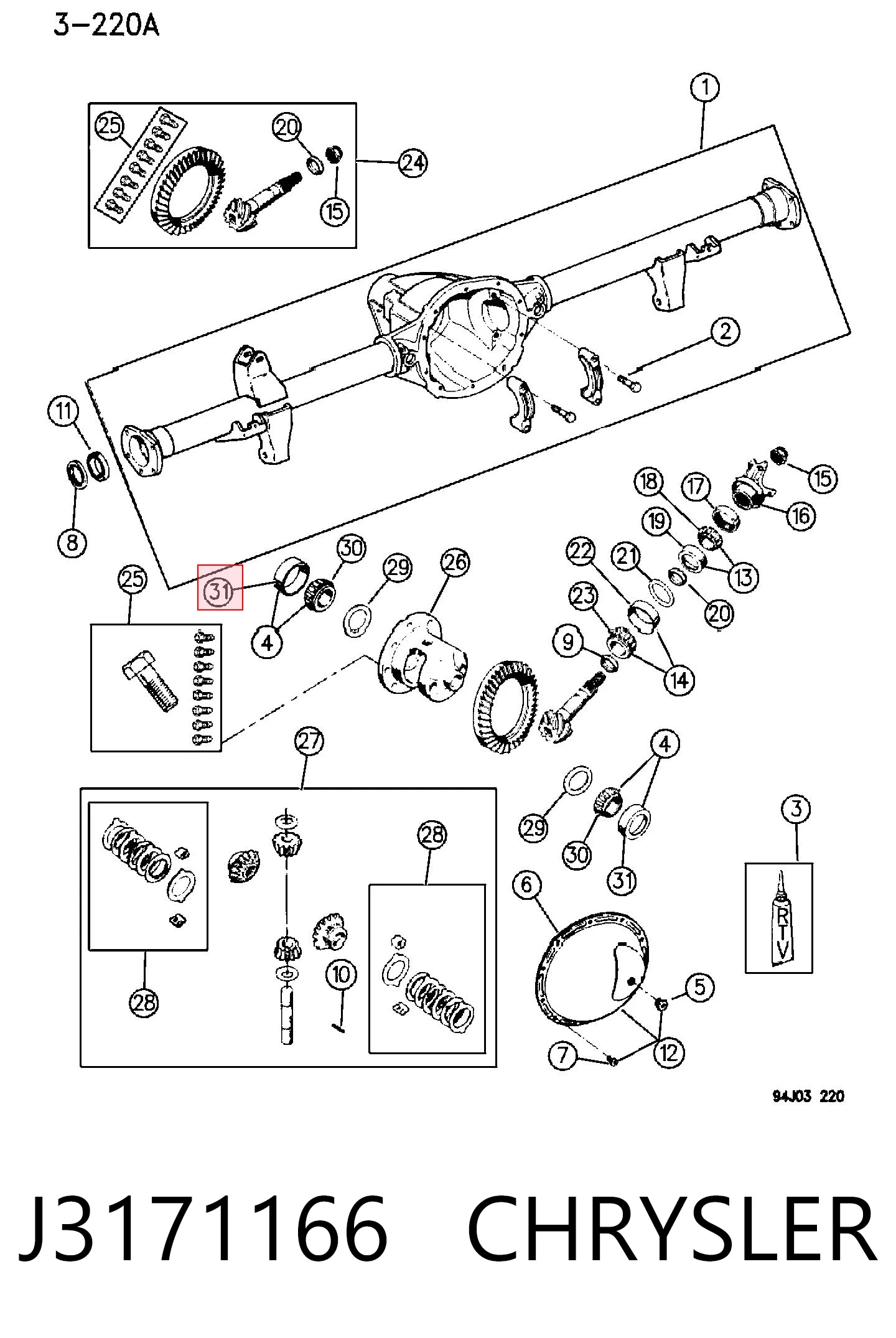 Підшипник диференціалу заднього моста Fiat/Alfa/Lancia KJ8126500 ціна, від 12.67 USD