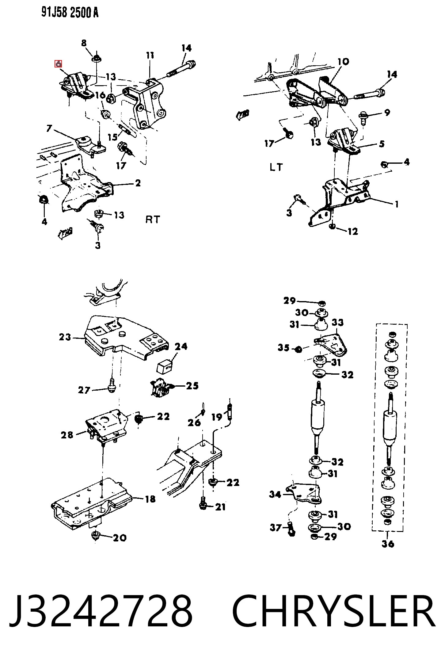 Права подушка мотора на Jeep Cherokee  
