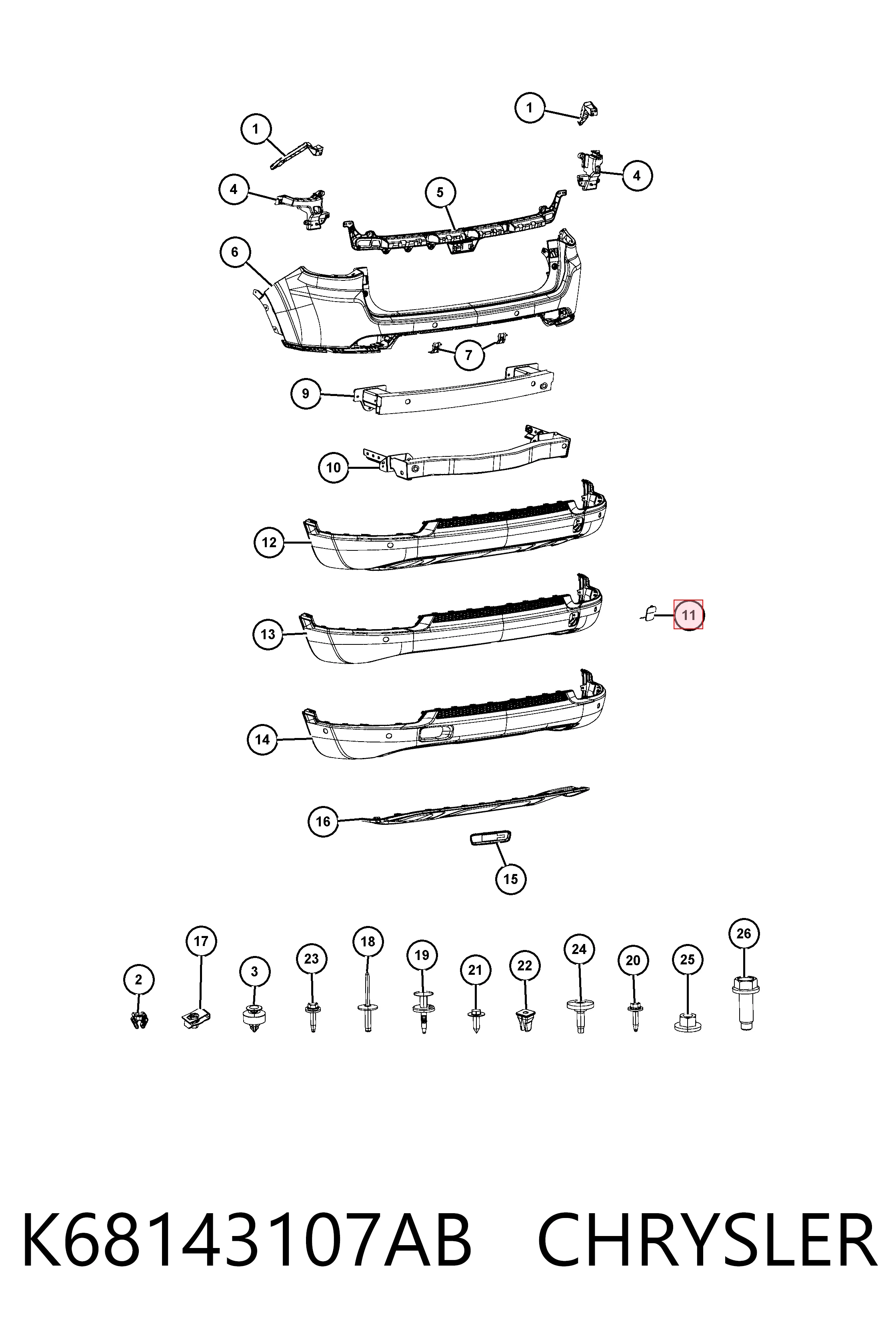 Накладка бампера переднього K5UP67RXFAB Fiat/Alfa/Lancia