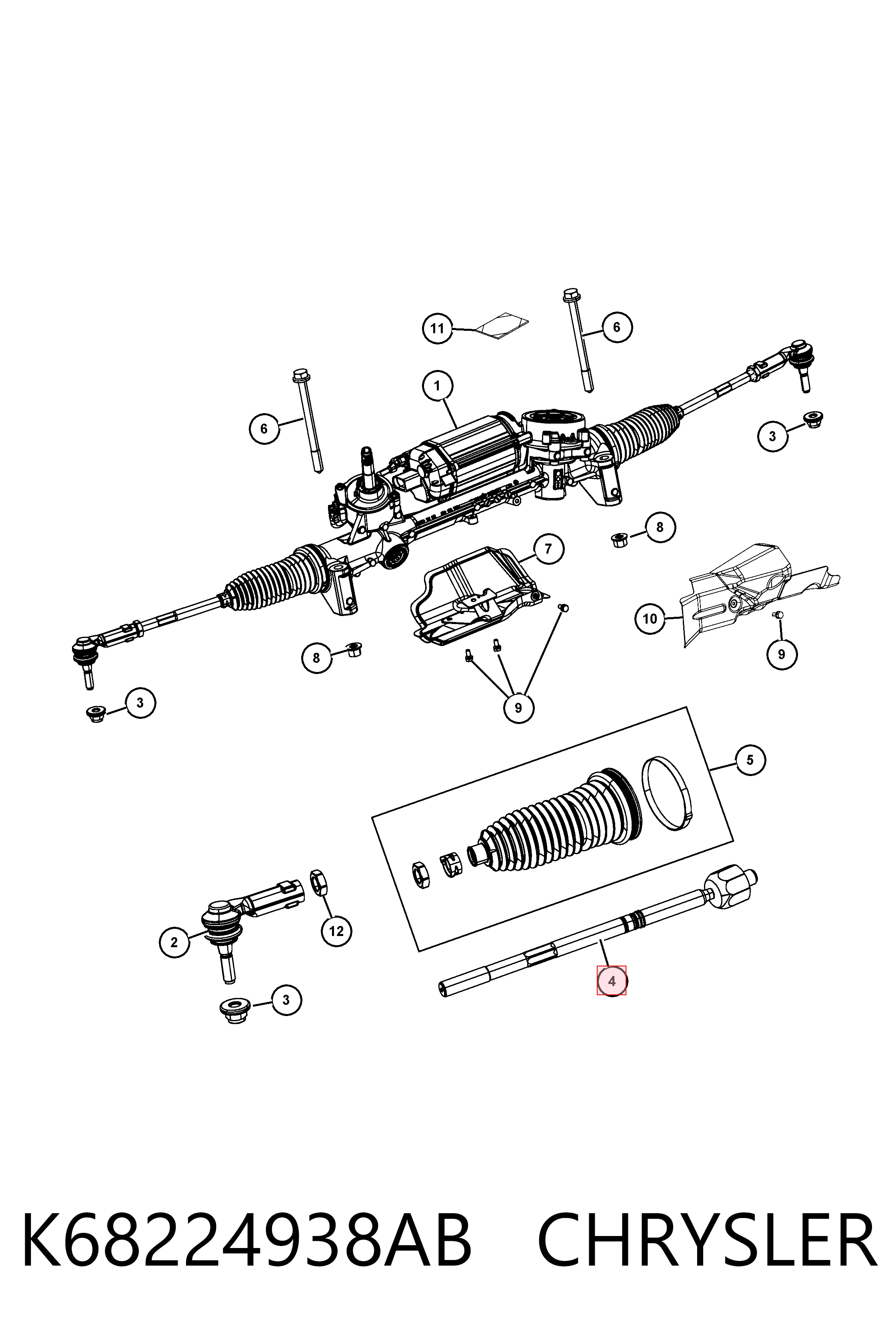 Купити K68224938AB Fiat/Alfa/Lancia Тяга рульова поздовжня