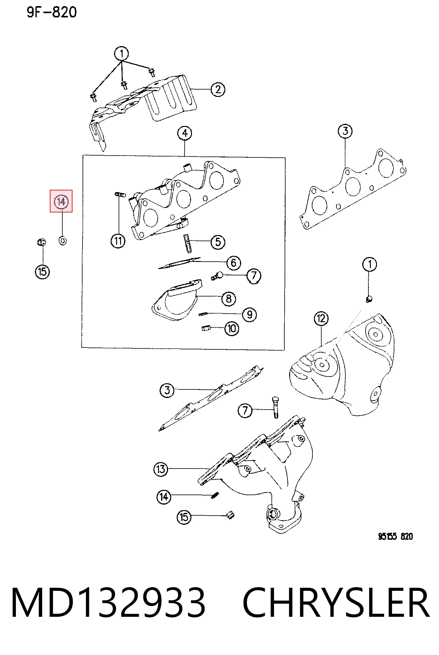  Chery MD050076 ціна, від 1.93 USD
