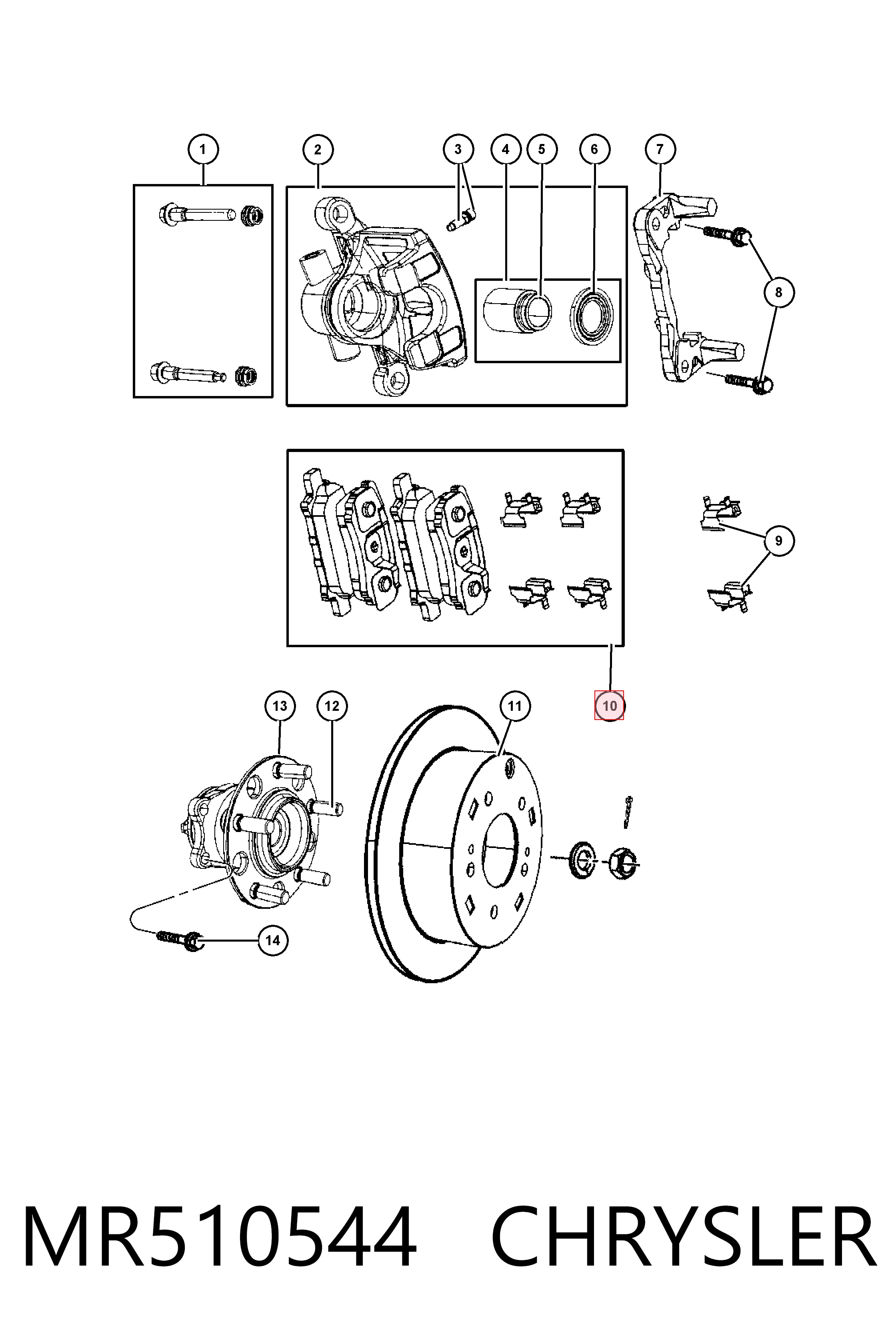 MR510544 Chrysler Колодки гальмівні задні, дискові