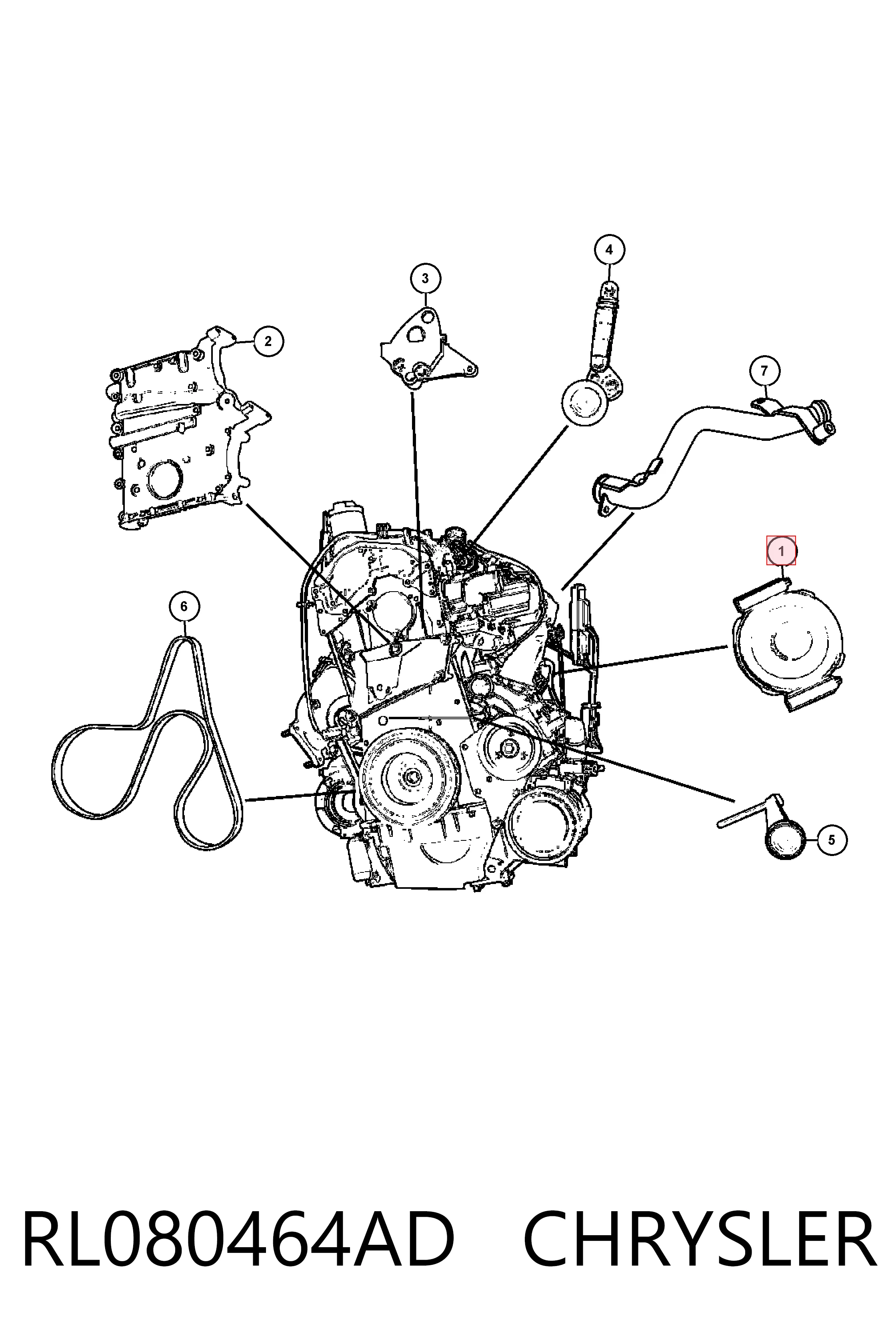 Купити 0121546302 Bosch Генератор