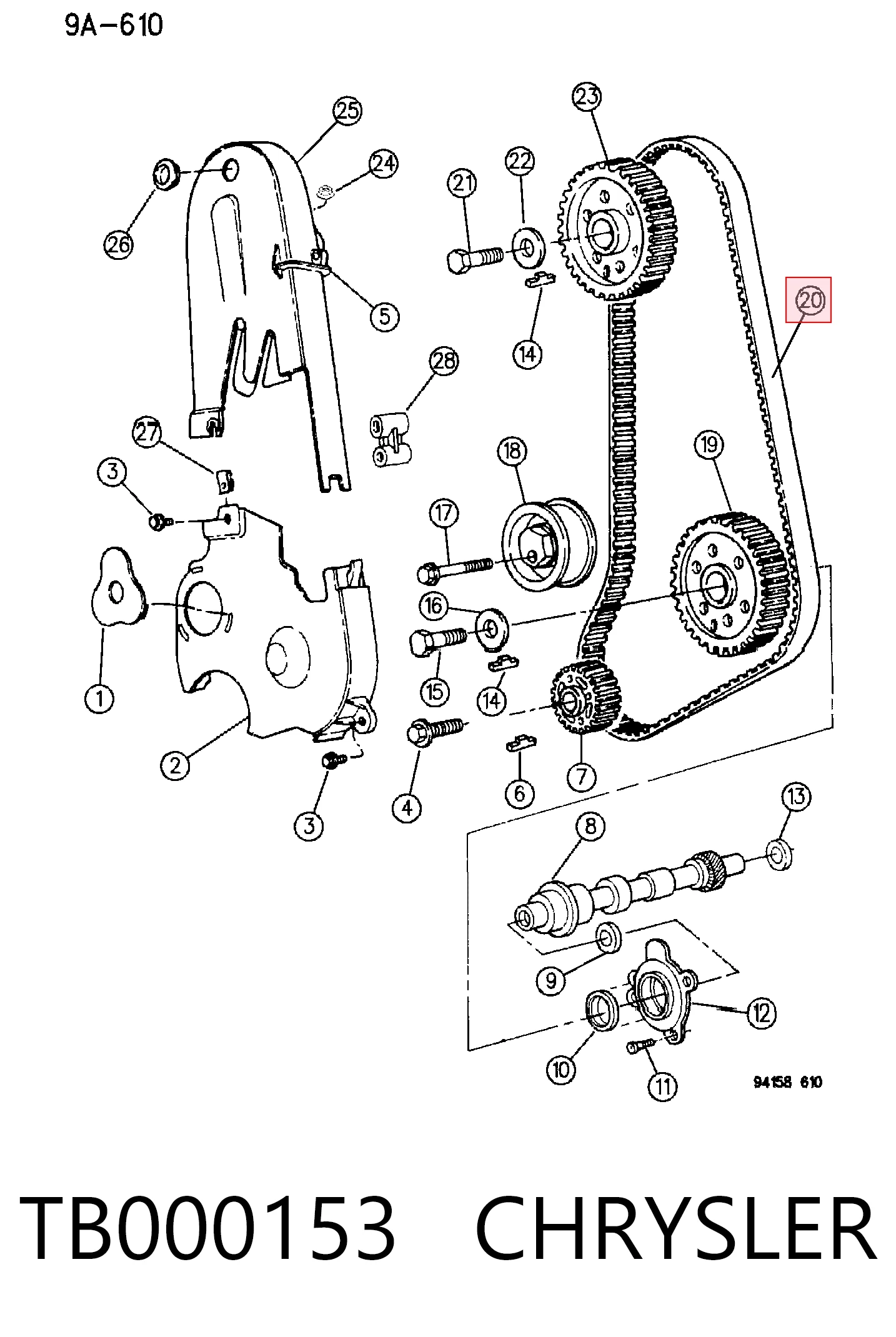 Зубчастий ремінь Fiat/Alfa/Lancia 4387549 ціна, від 15.12 USD