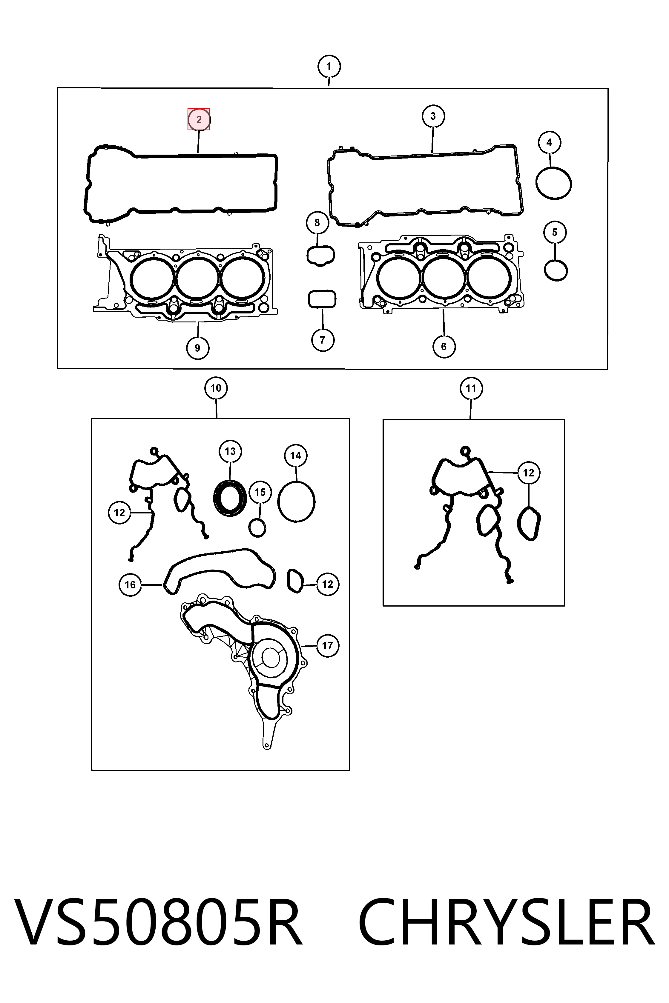 Прокладка клапанної кришки, ліва Fiat/Alfa/Lancia K05184596AE