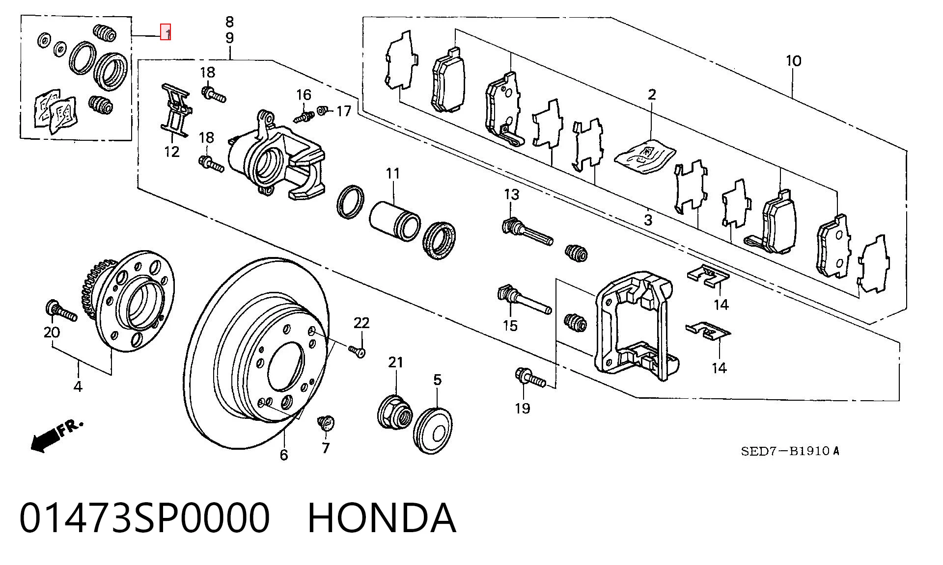 01473SP0000 Honda Ремкомплект заднього гальмівного супорта