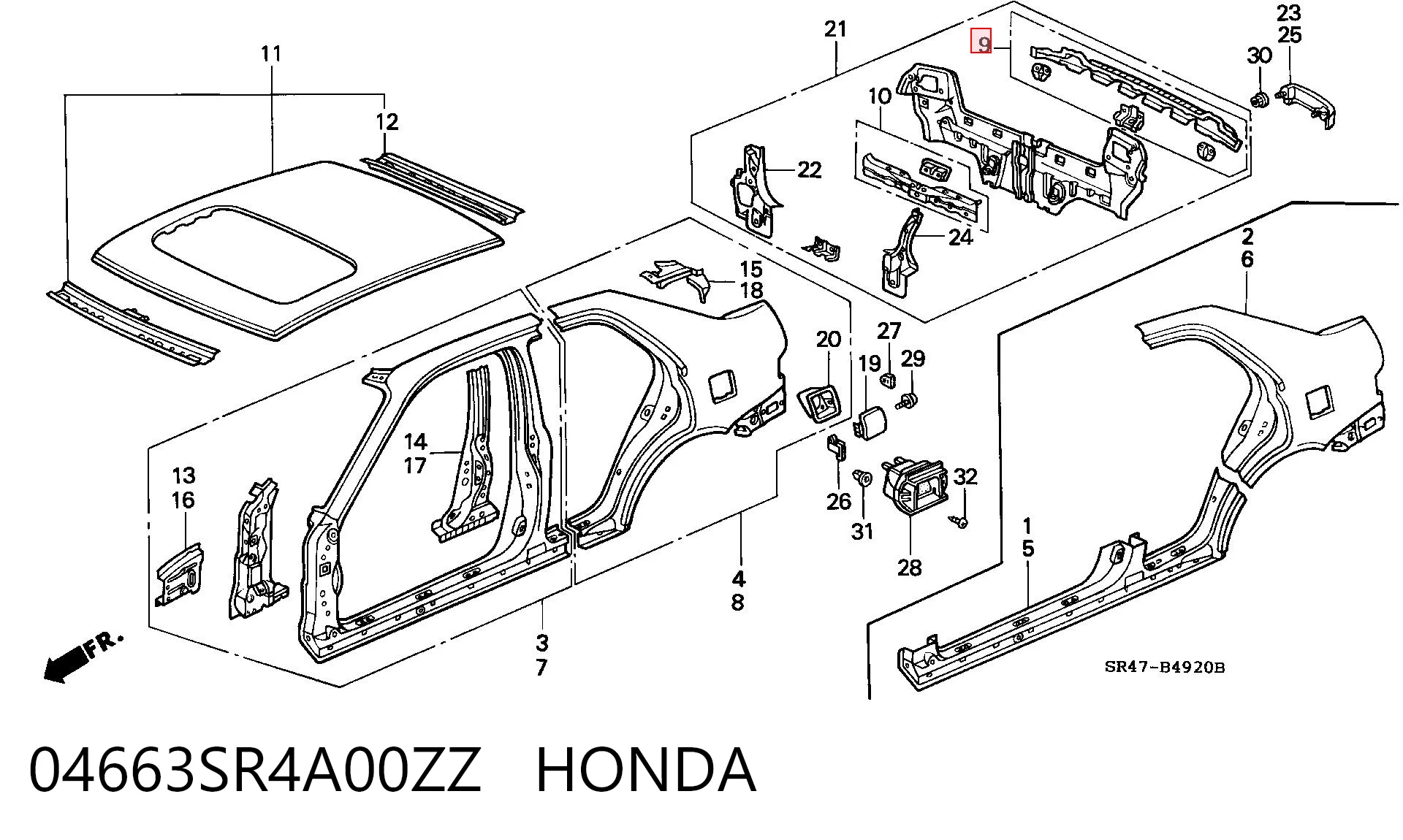 Підсилювач бампера заднього Honda Civic 5 EG, EH