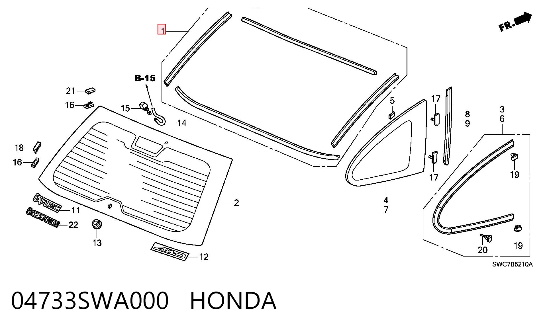 04733SWA000 Honda Накладка заднього скла