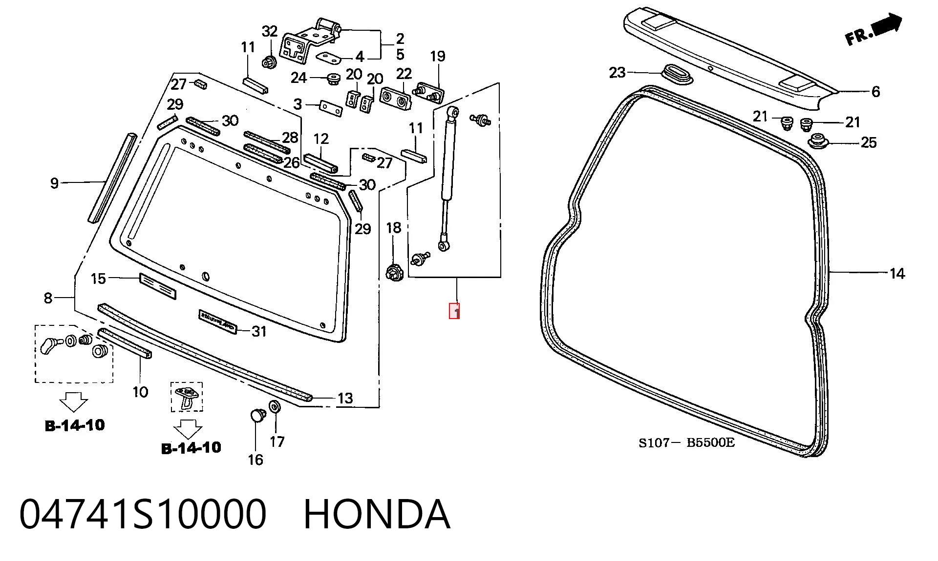 04741S10000 Honda Амортизатор кришки багажника / двері 3/5-ї задньої