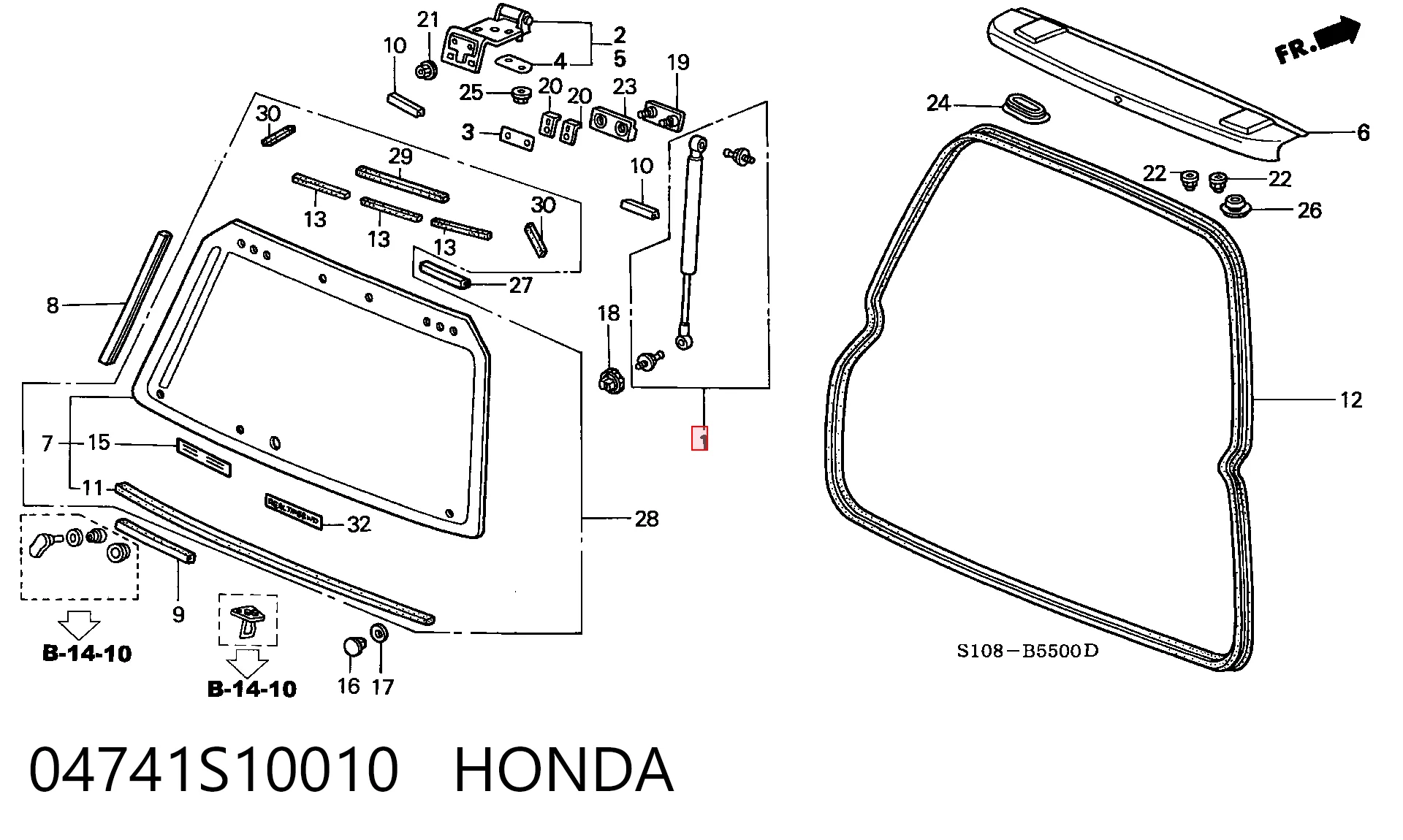 04741S10010 Honda Амортизатор кришки багажника / двері 3/5-ї задньої