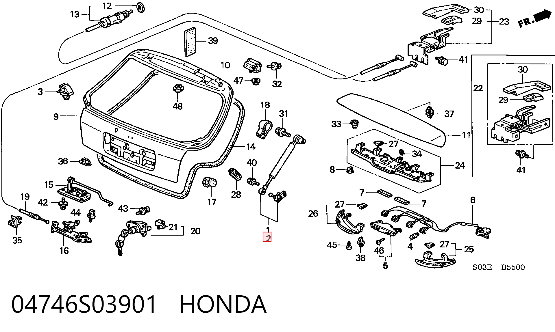 Амортизатор кришки багажника Honda Shuttle I