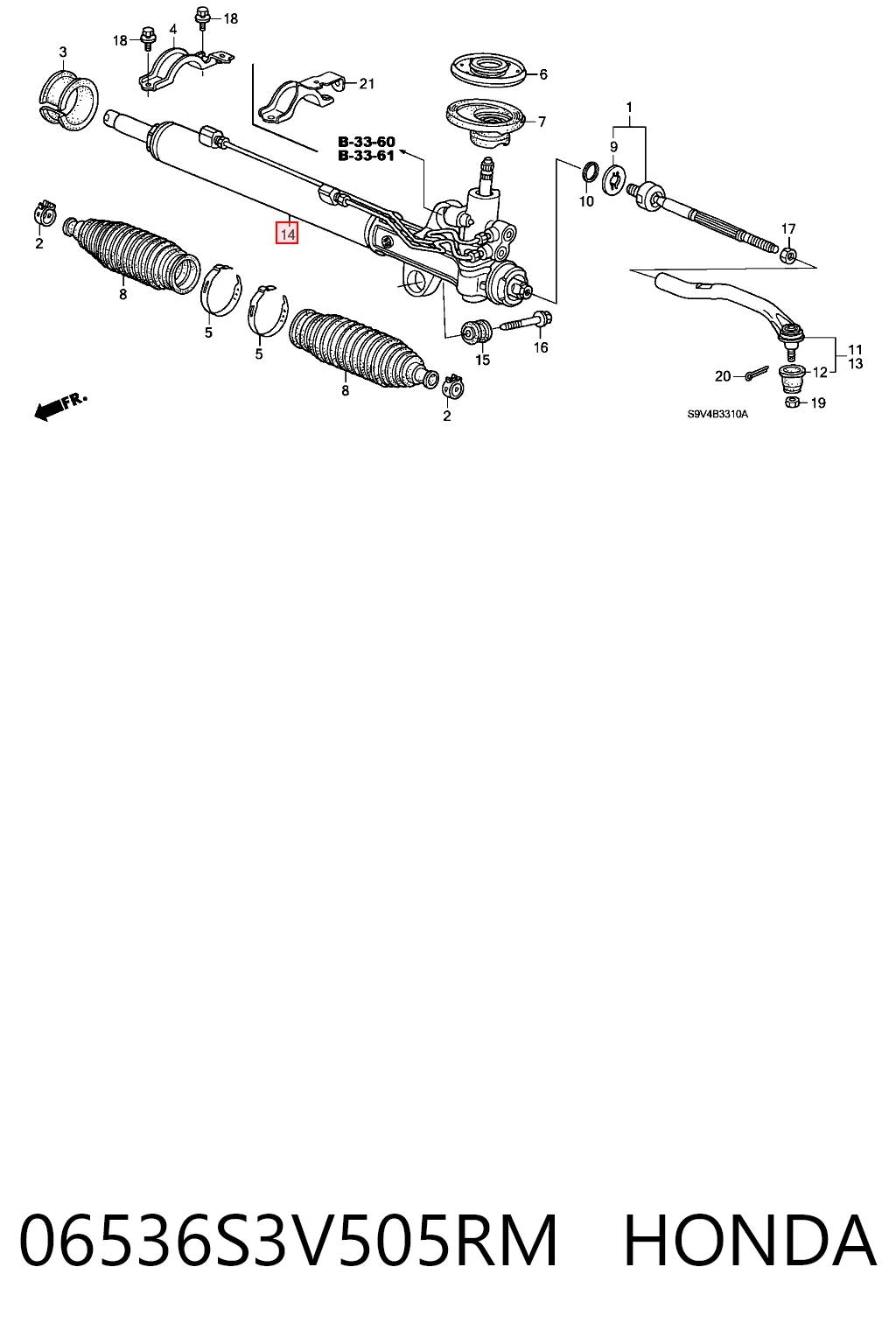 06536S3V505RM Honda Рейковий рульовий механізм