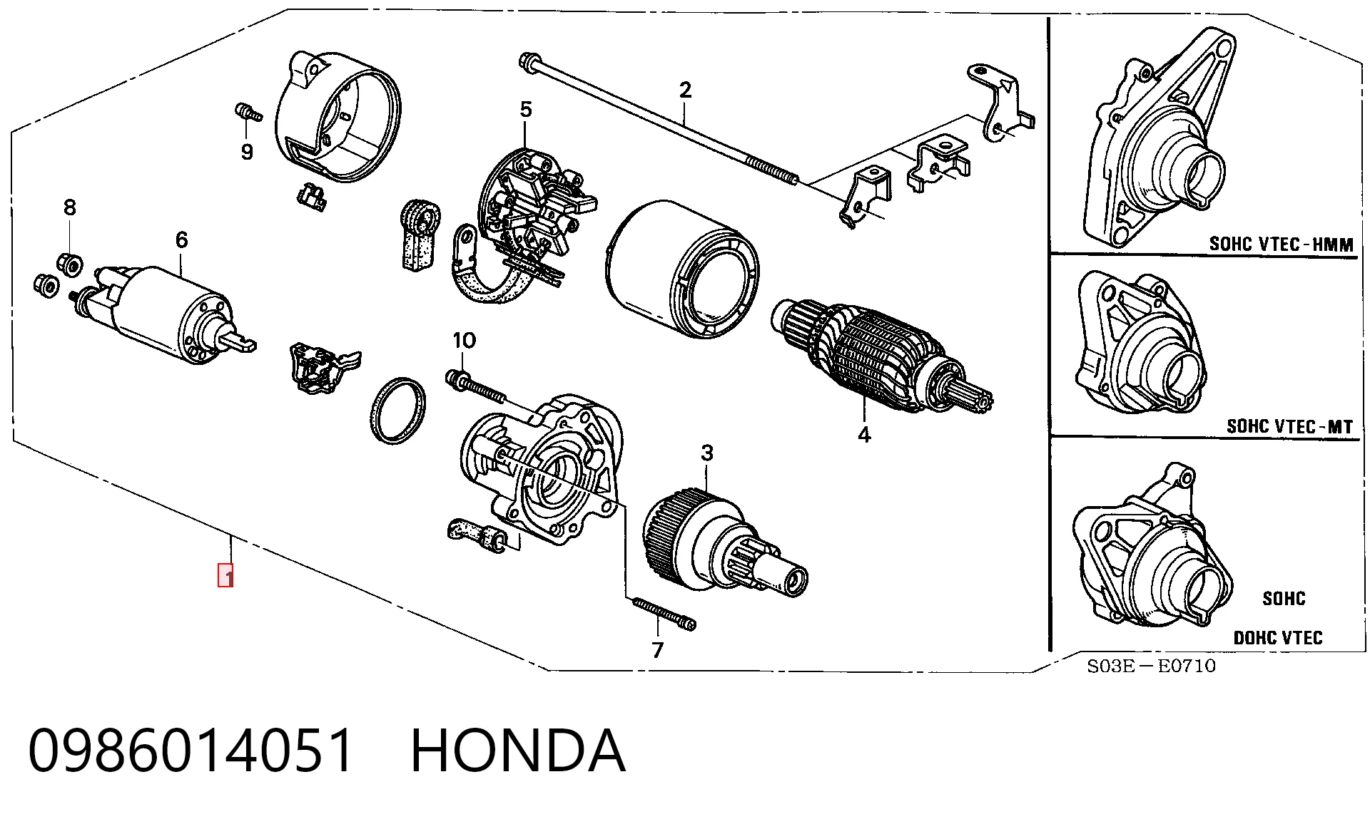 0986014051 Honda Стартер двигуна