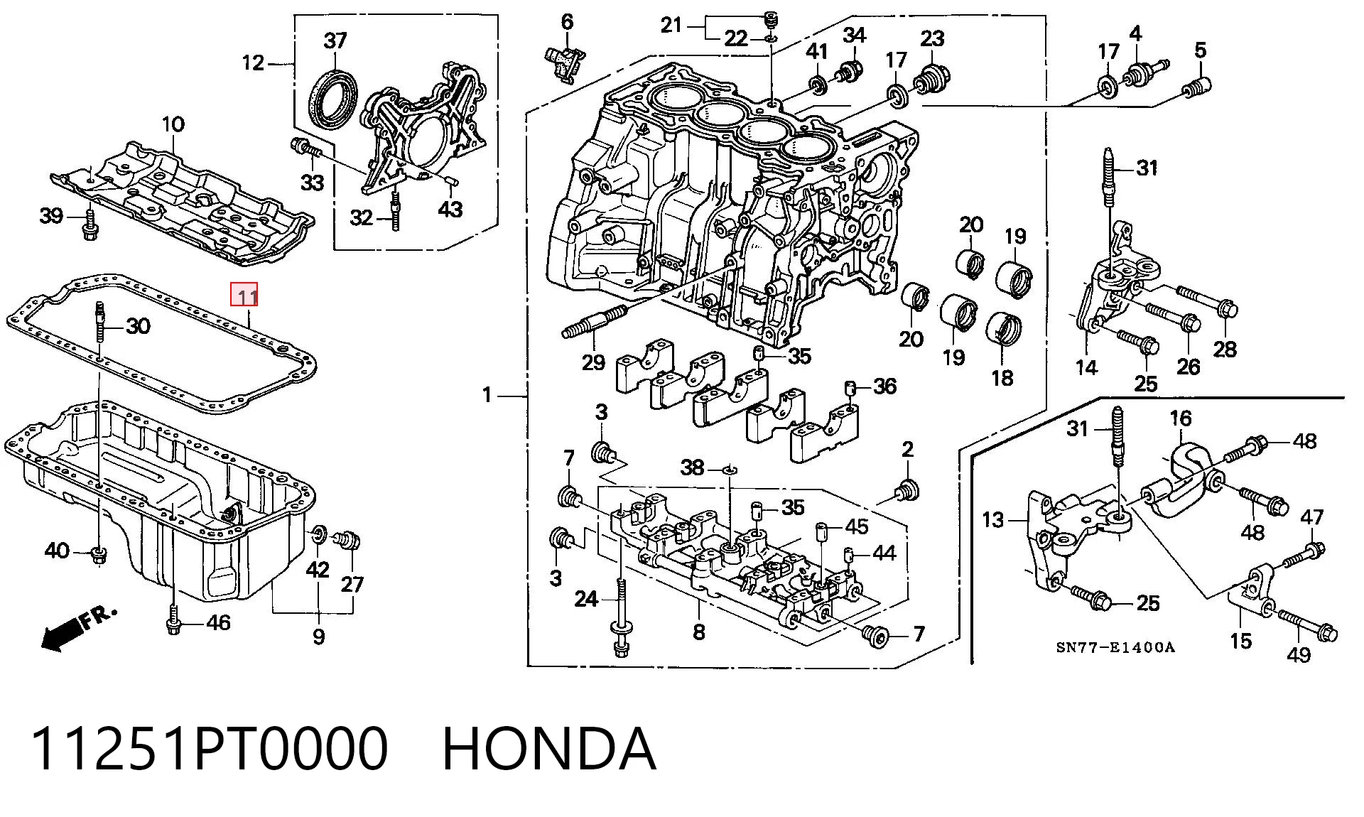 11251PT0000 Honda Прокладка піддону картера двигуна