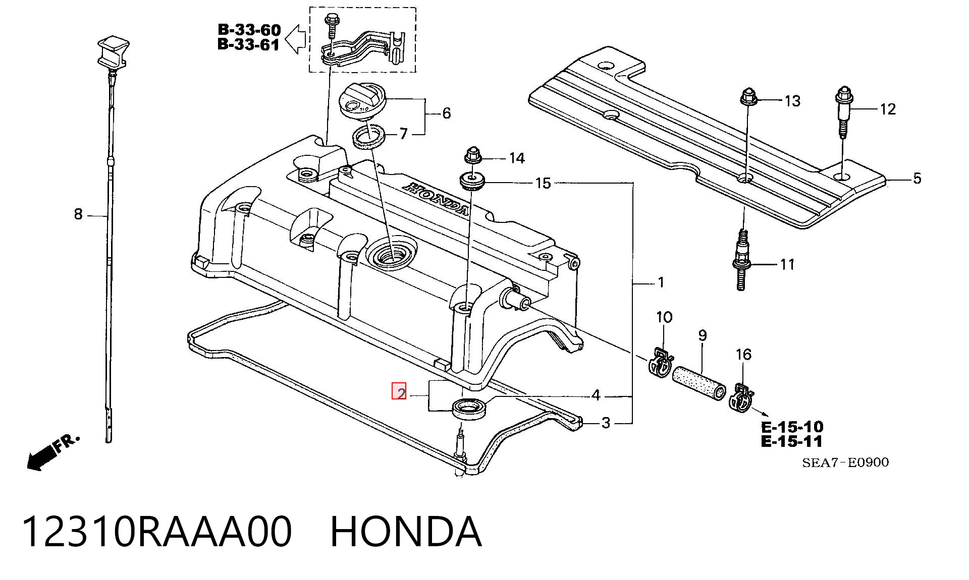 12310RAAA00 Honda Кришка двигуна