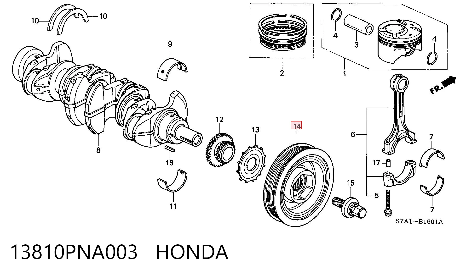 13810PNA003 Honda Демпфер колінвалу