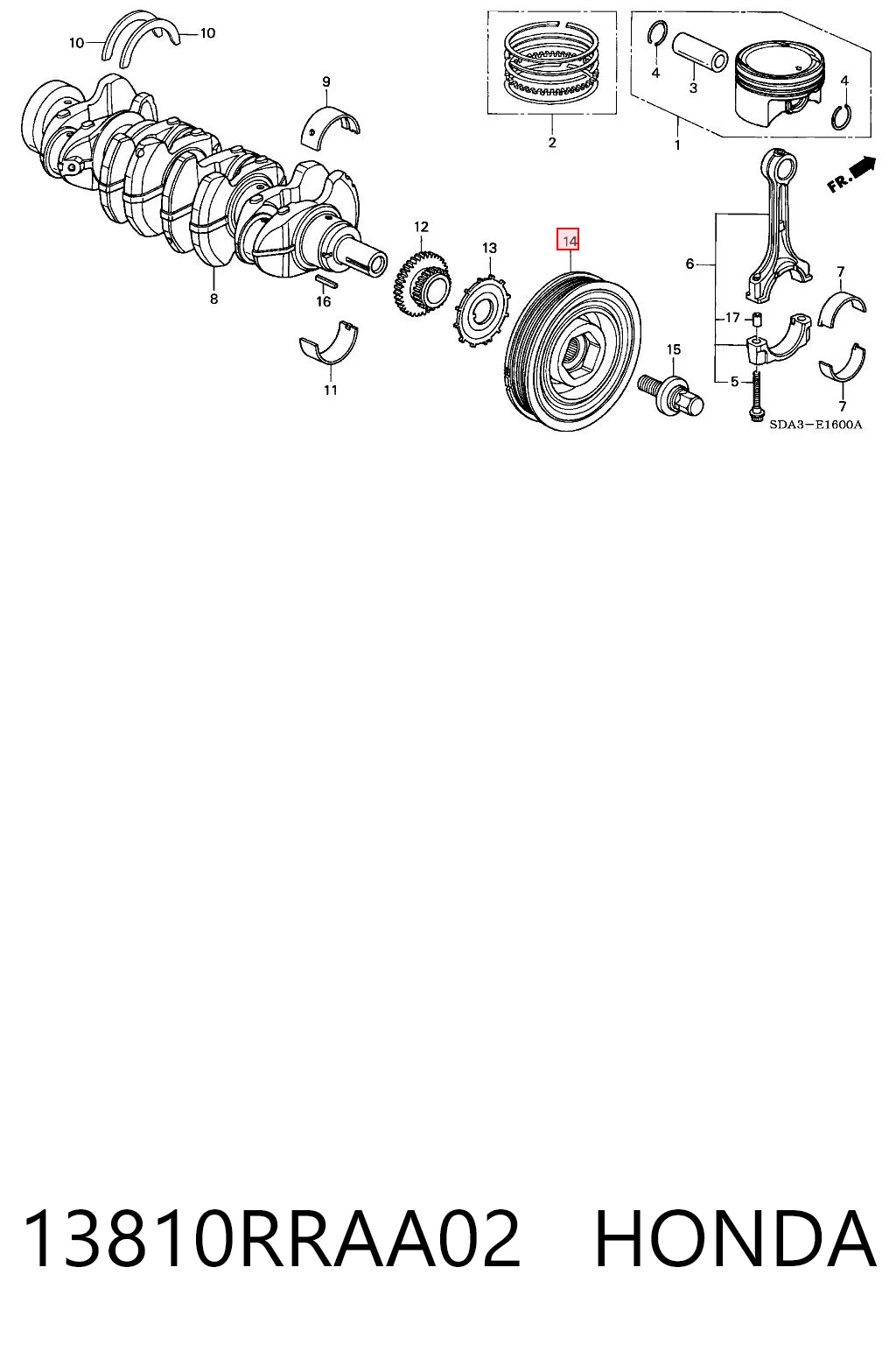13810RRAA02 Honda Демпфер колінвалу