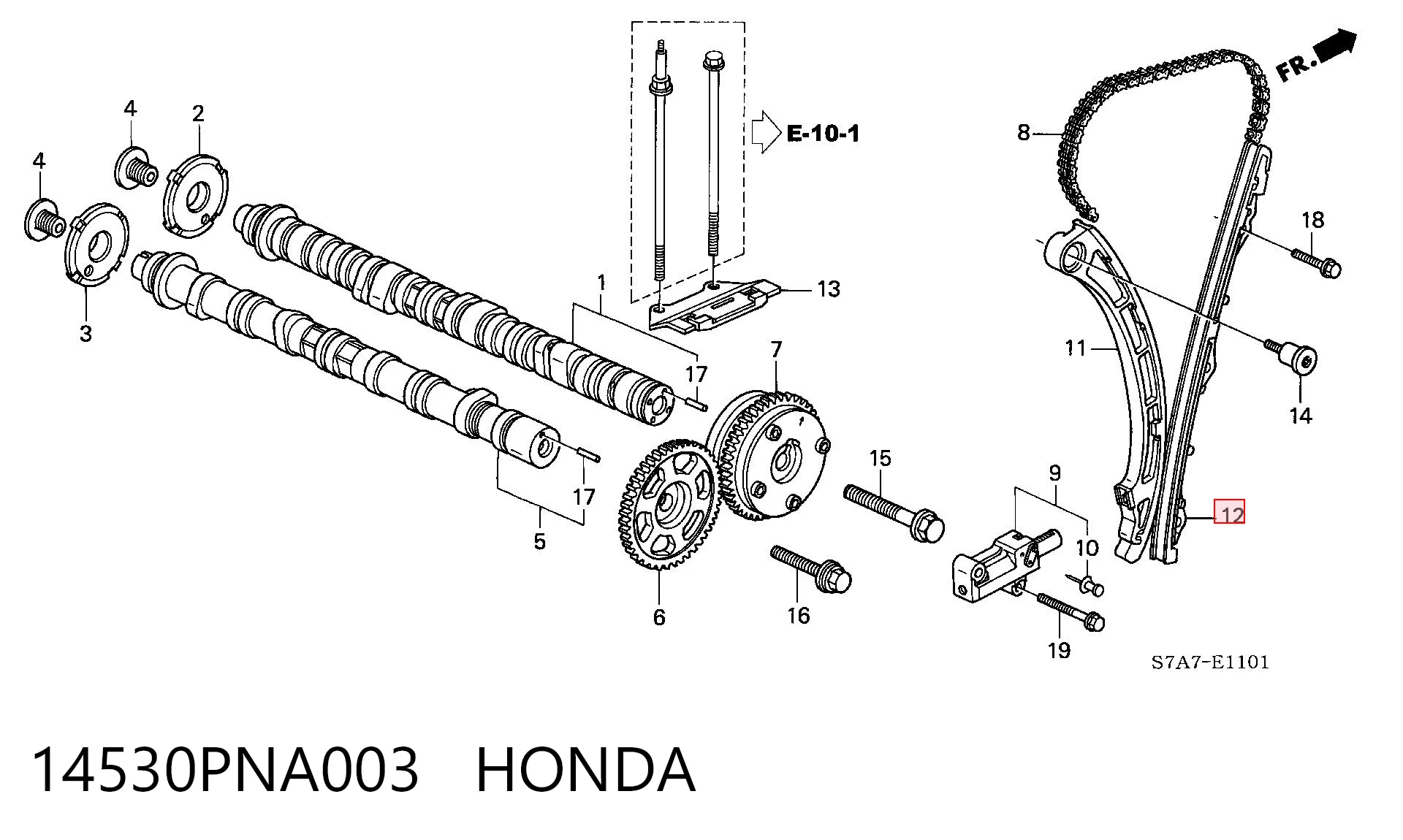 14530PNA003 Honda Планка успокоителя ланцюга ГРМ
