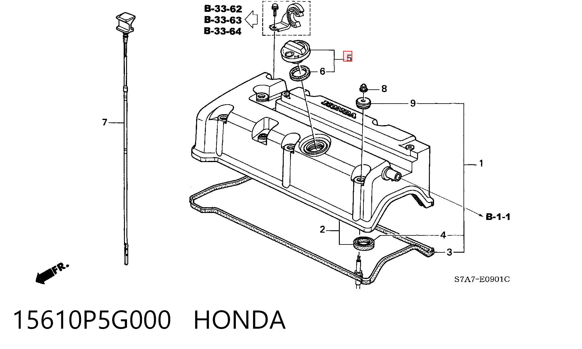 15610P5G000 Honda Кришка маслозаливной горловини