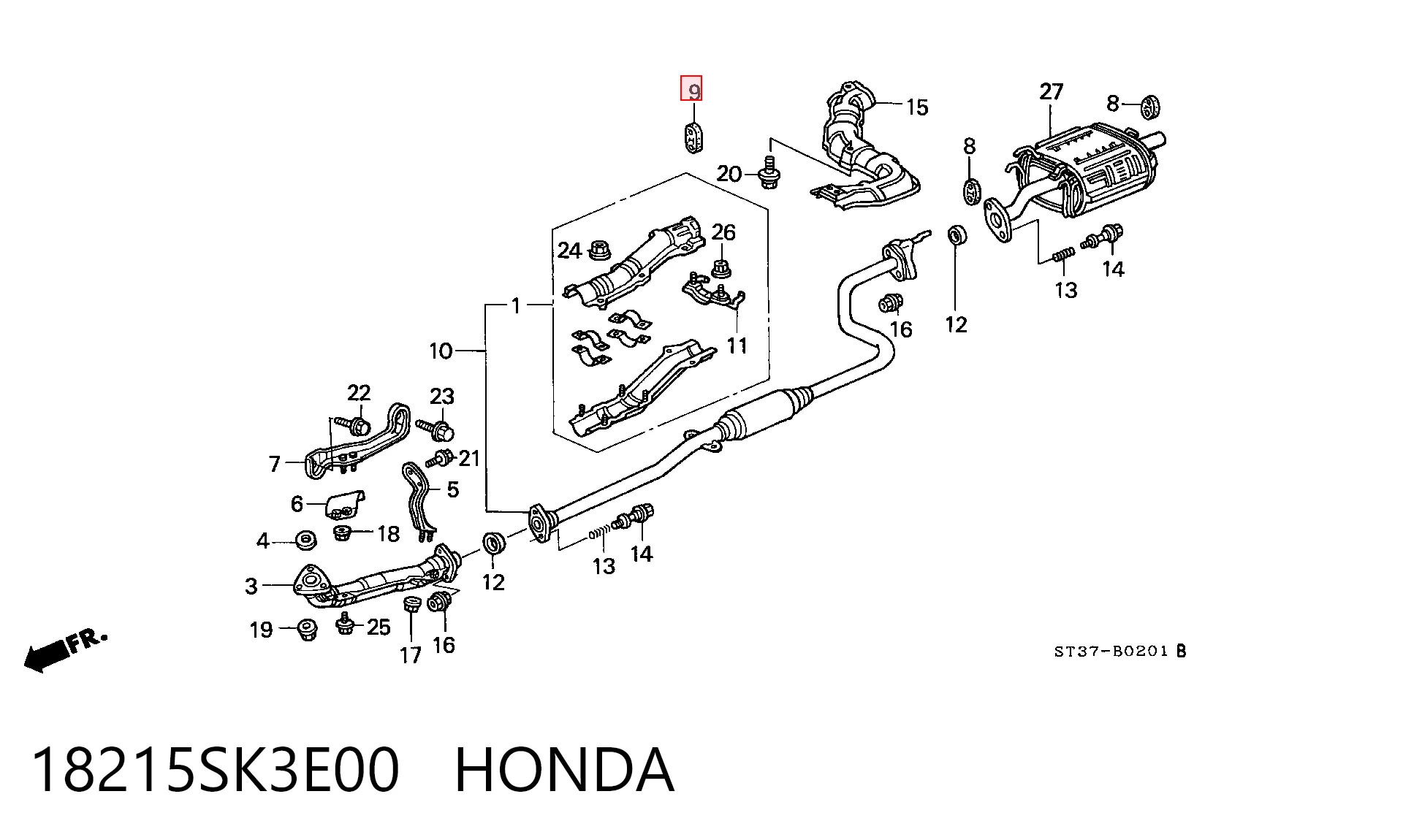 Подушка кріплення глушника Honda Civic V седан (EG, EH) (1991 - 1996) ціна, від 1.64 USD