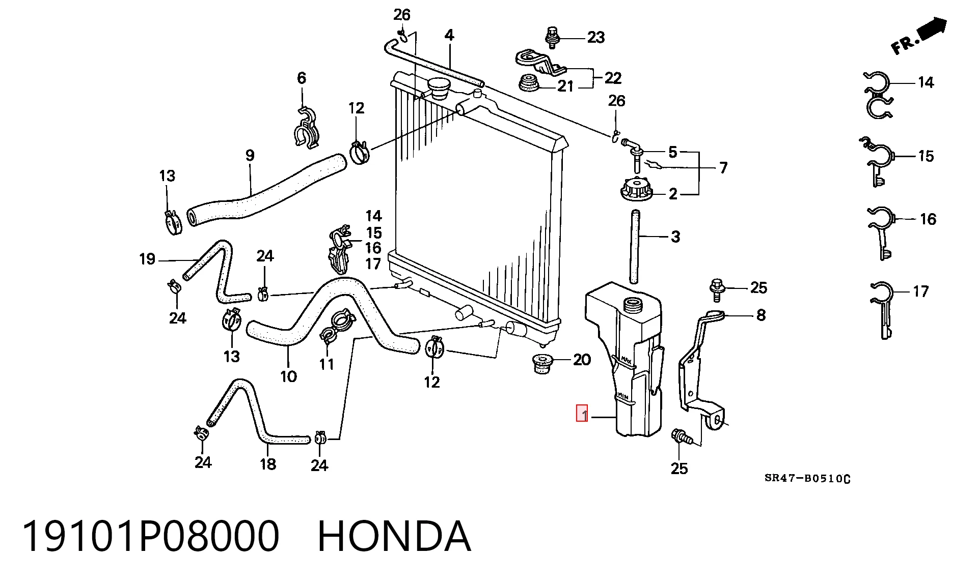 Розширювальний бачок охолодження на Honda Civic V EG, EH
