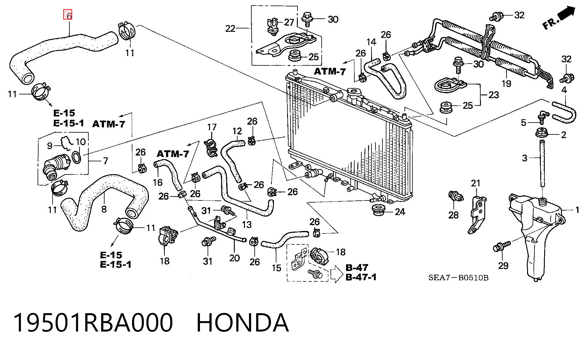 19501RBA000 Honda Патрубок системи охолодження