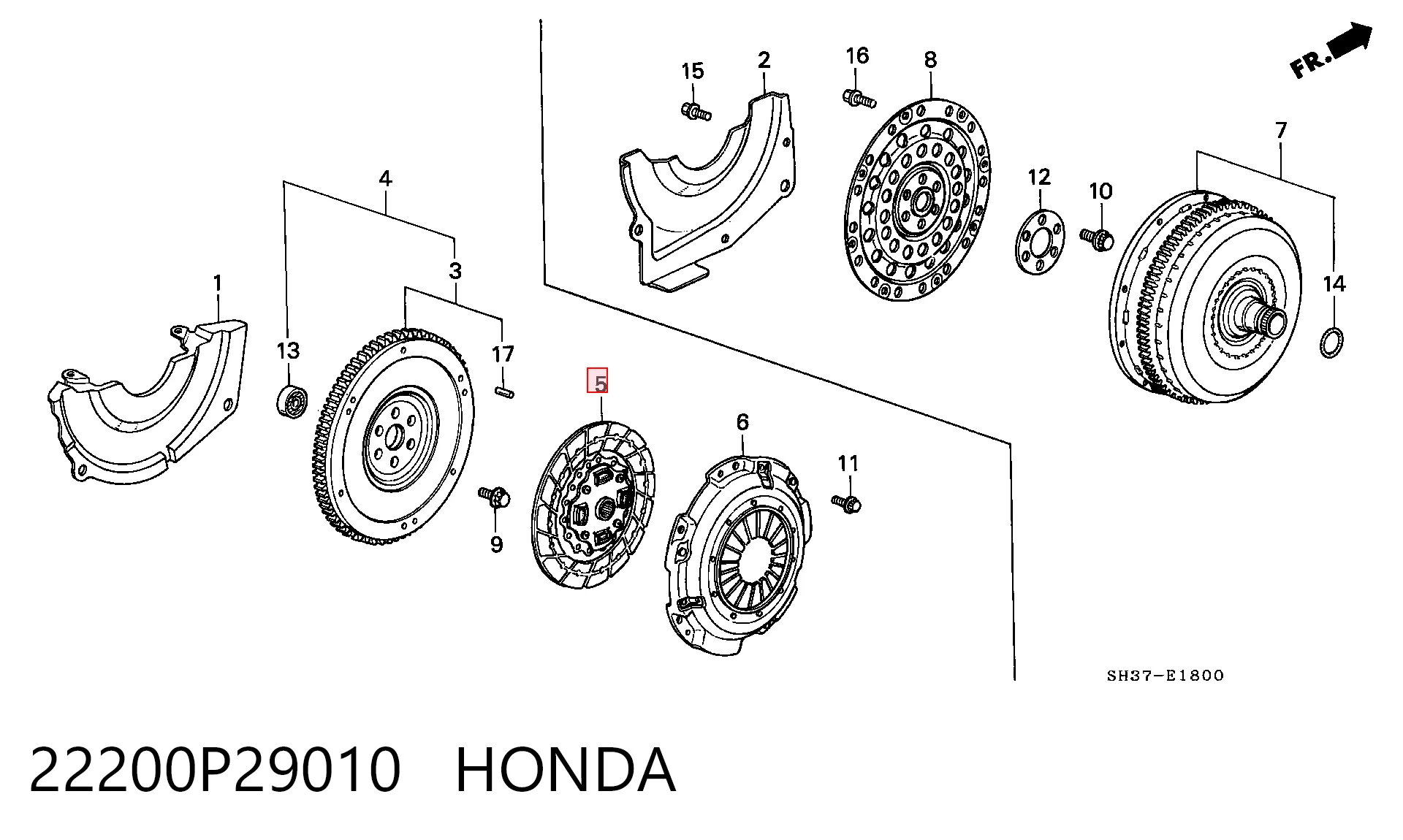 Диск зчеплення DH015 Aisin