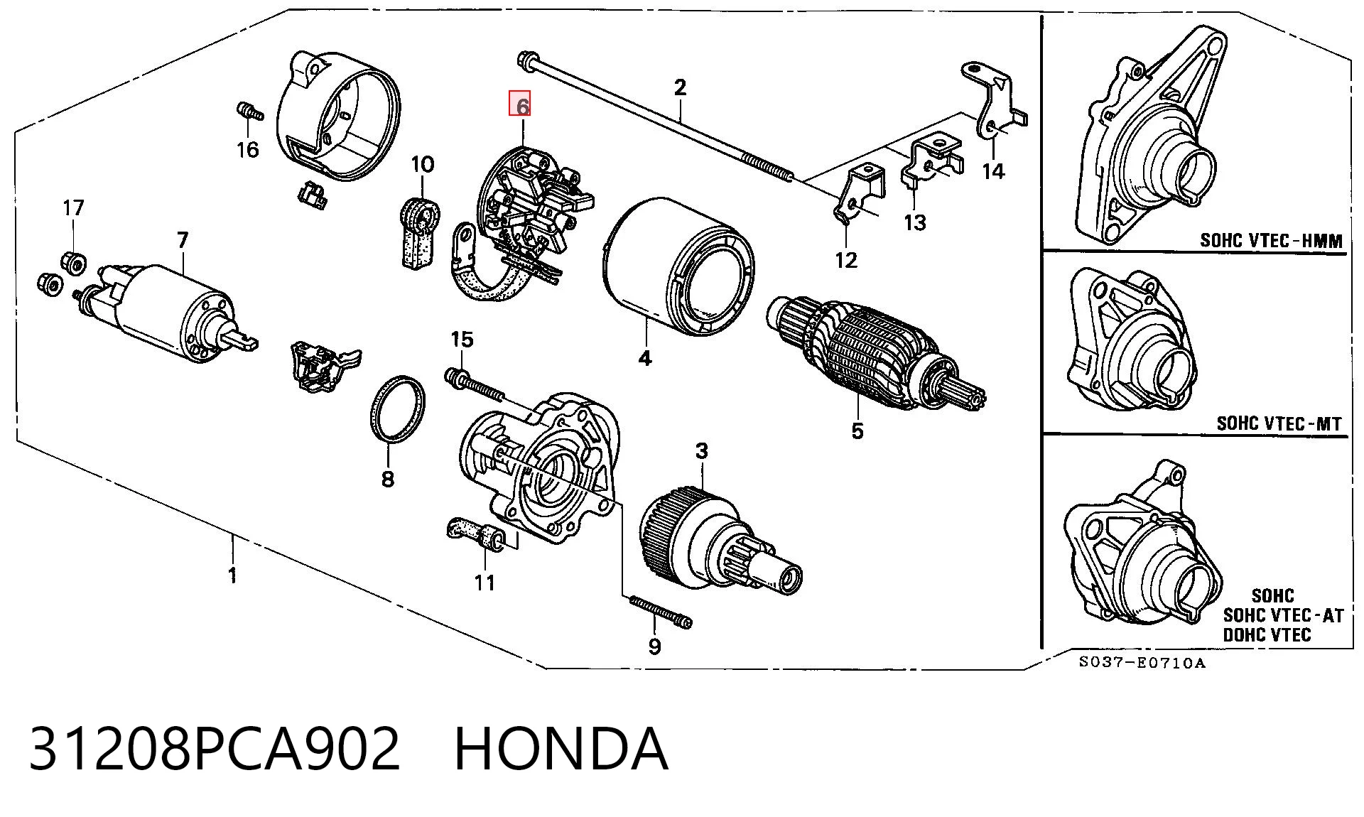 Щеткодеpжатель стартера REMA-PARTS 232311 ціна, від 7.43 USD