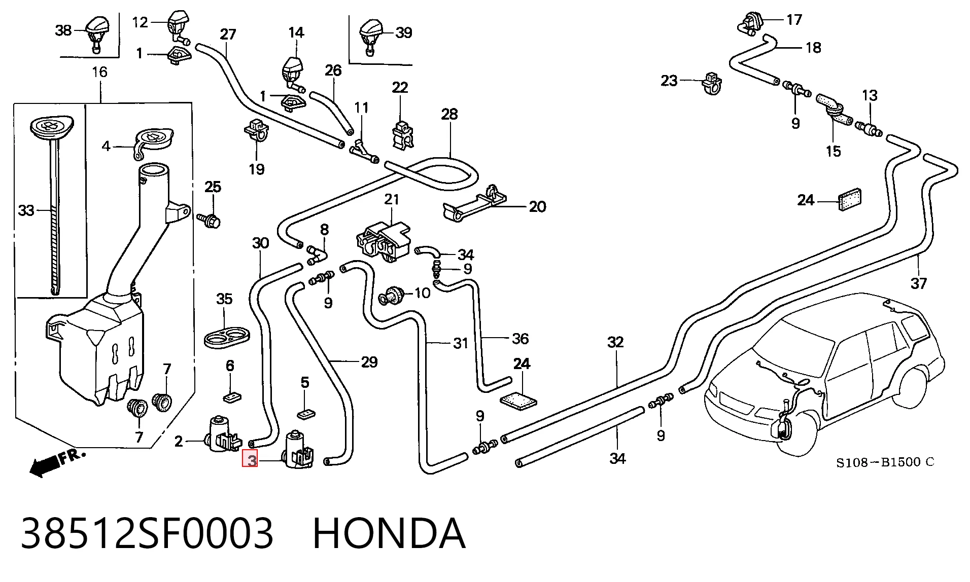 38512SF0003 Honda Двигун бачка омивача