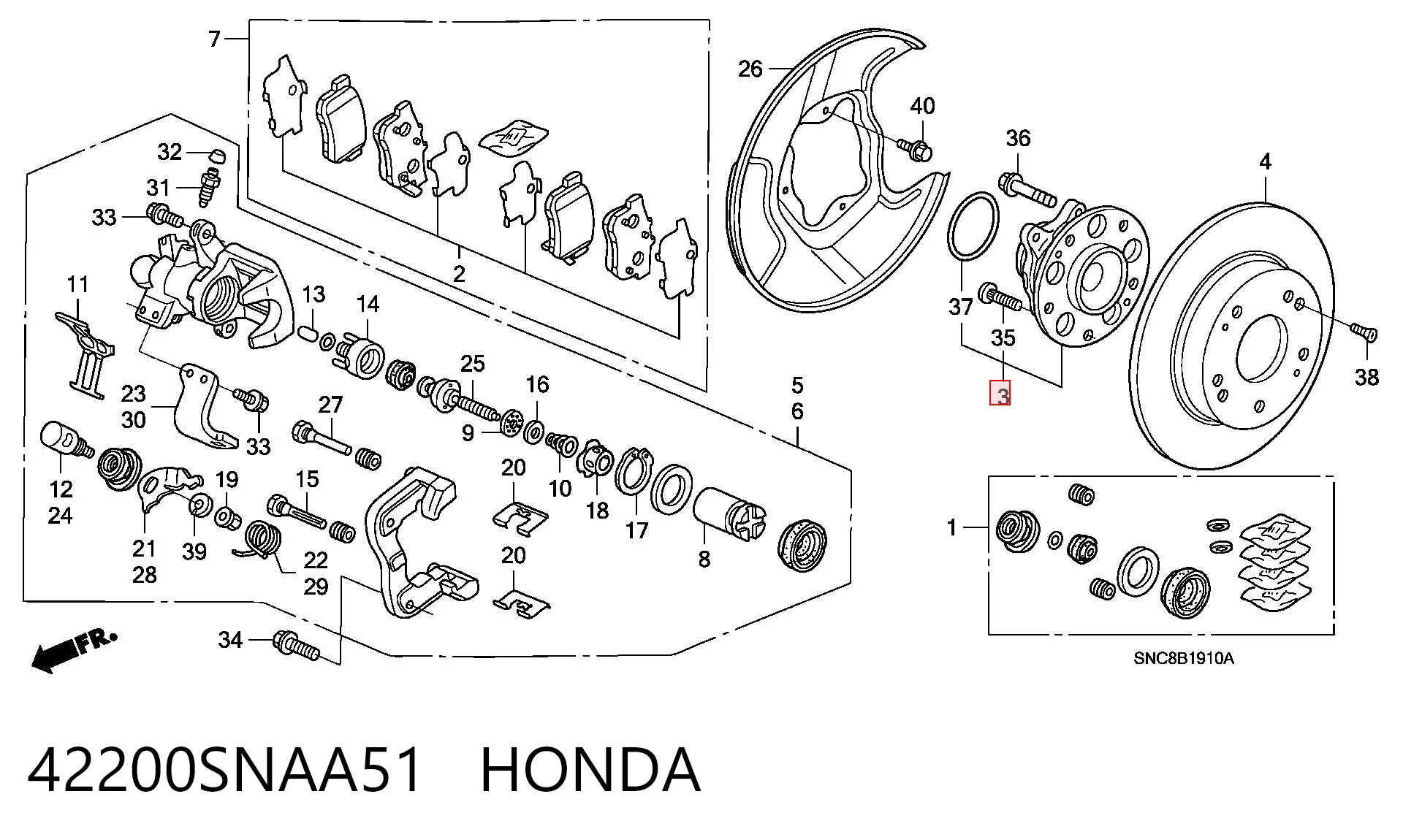 42200SNAA51 Honda Маточина задня