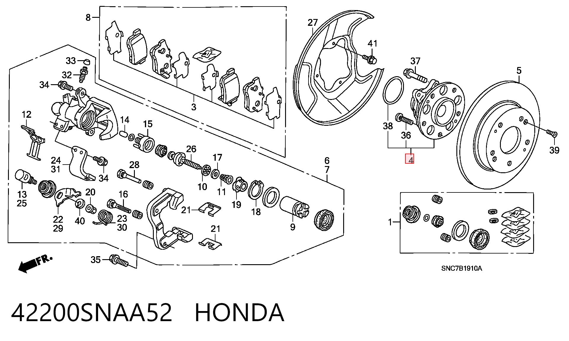 42200SNAA52 Honda Маточина задня
