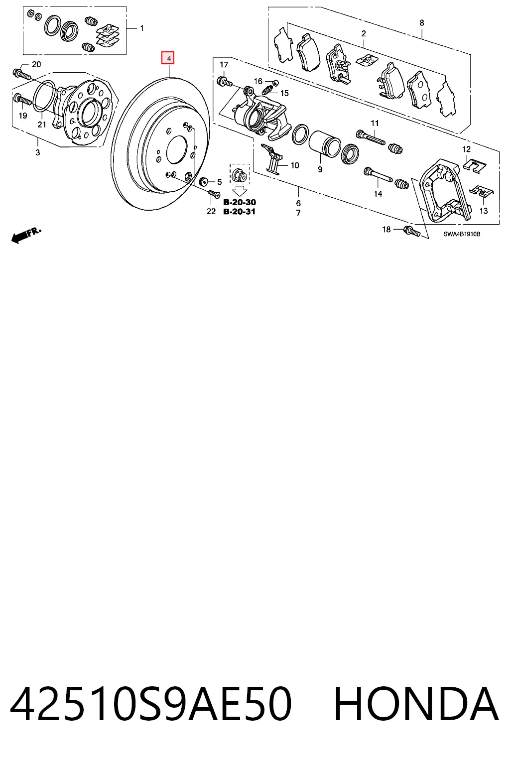 42510S9AE50 Honda Дискові гальма