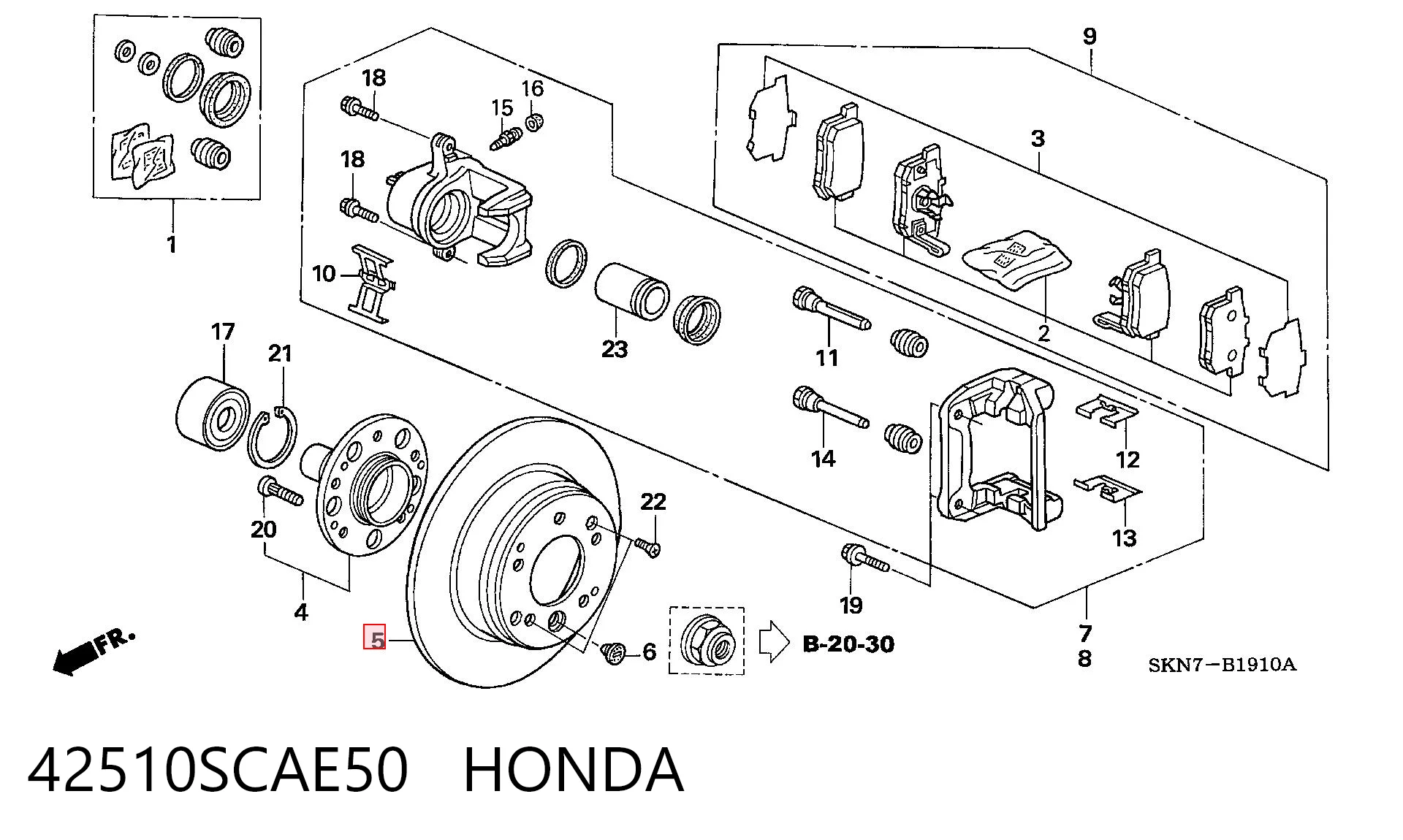 42510SCAE50 Honda Дискові гальма