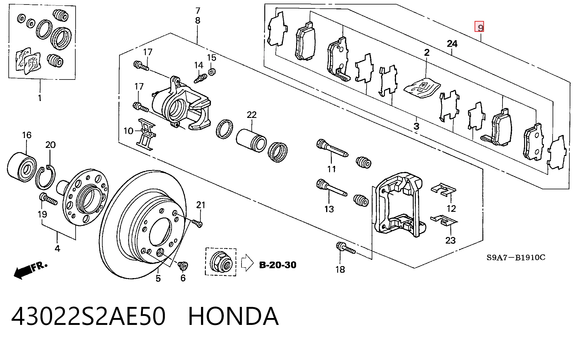 43022S2AE50 Honda Колодки гальмівні задні, дискові