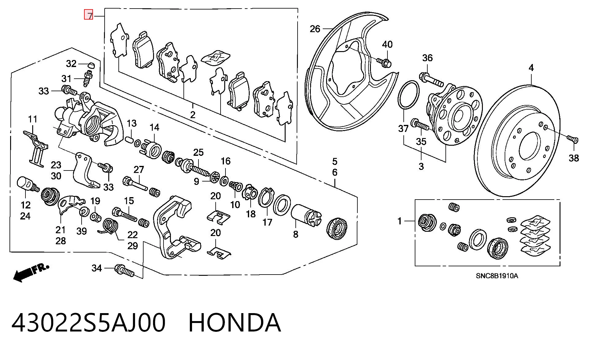 43022S5AJ00 Honda Колодки гальмівні задні, дискові