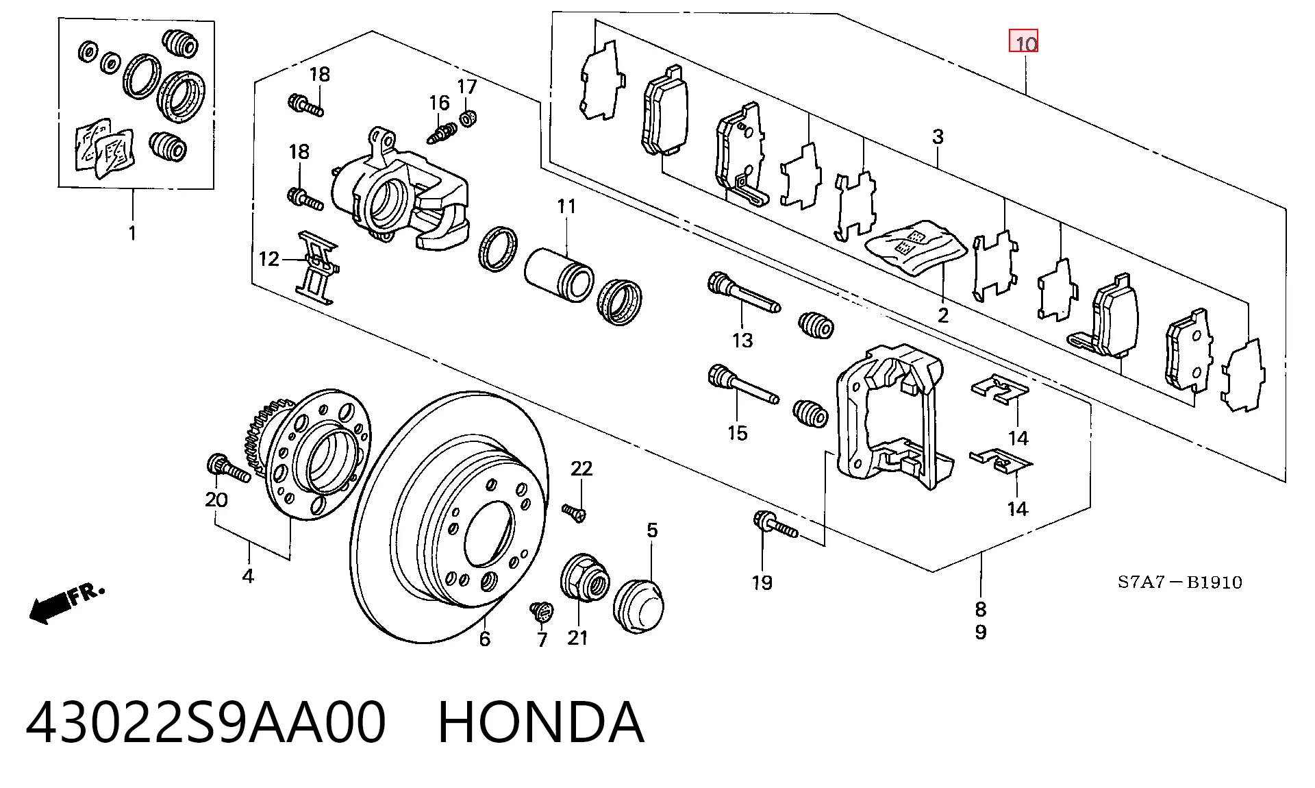 43022S9AA00 Honda Колодки гальмівні задні, дискові