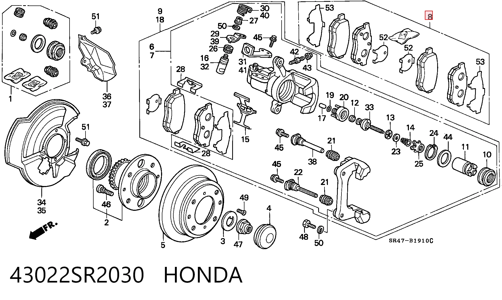 43022SR2030 Honda Колодки гальмівні задні, дискові