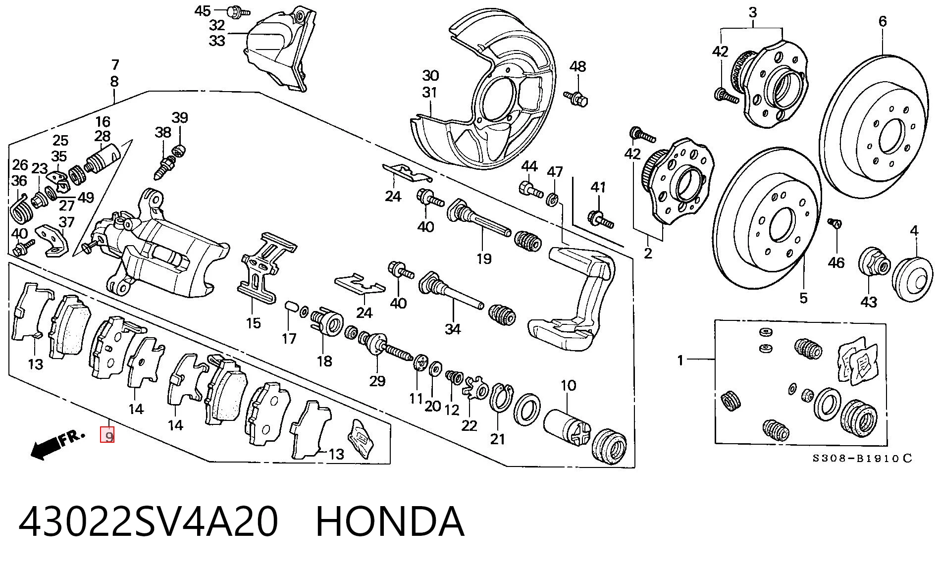 43022SV4A20 Honda Колодки гальмівні задні, дискові