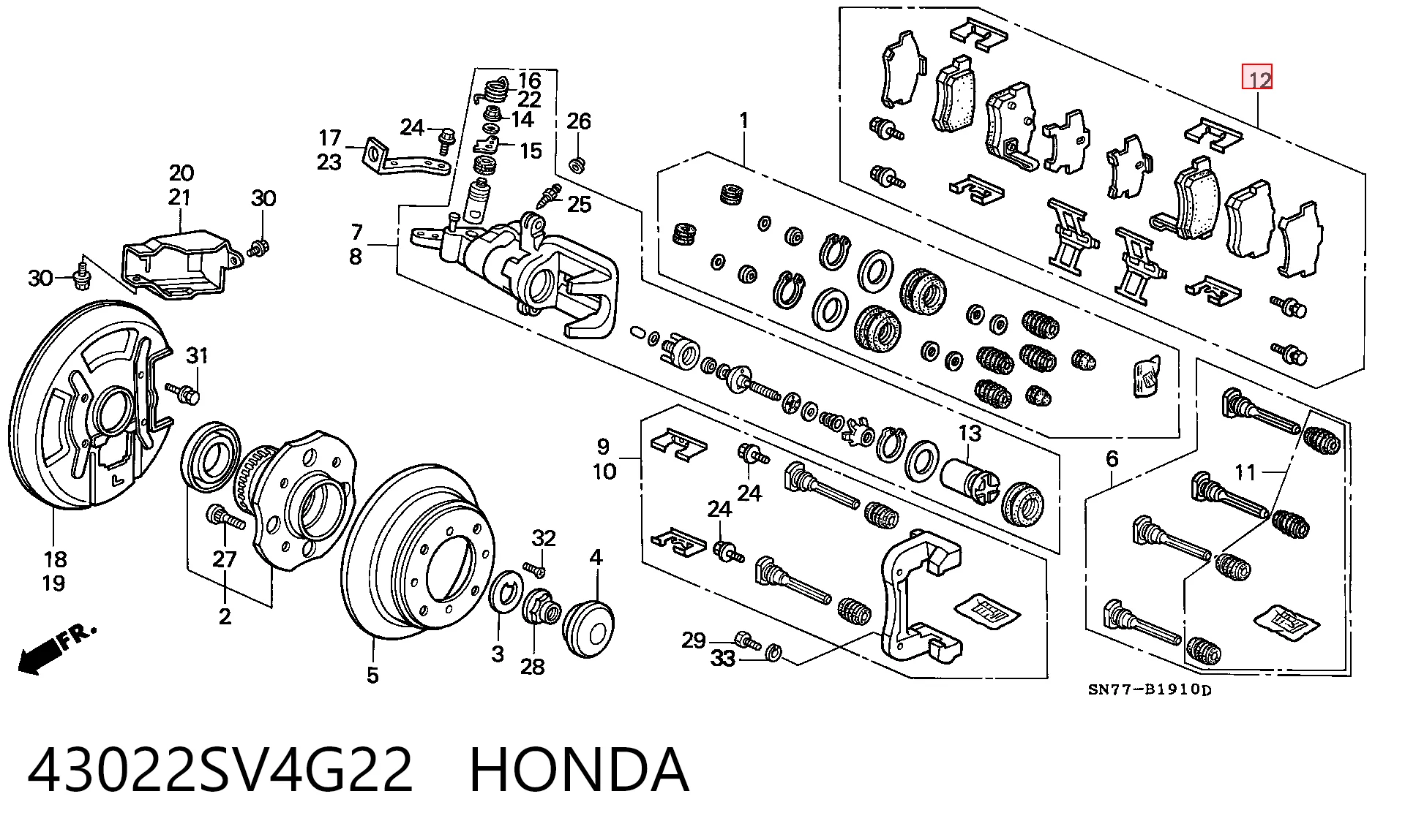 43022SV4G22 Honda Колодки гальмівні задні, дискові