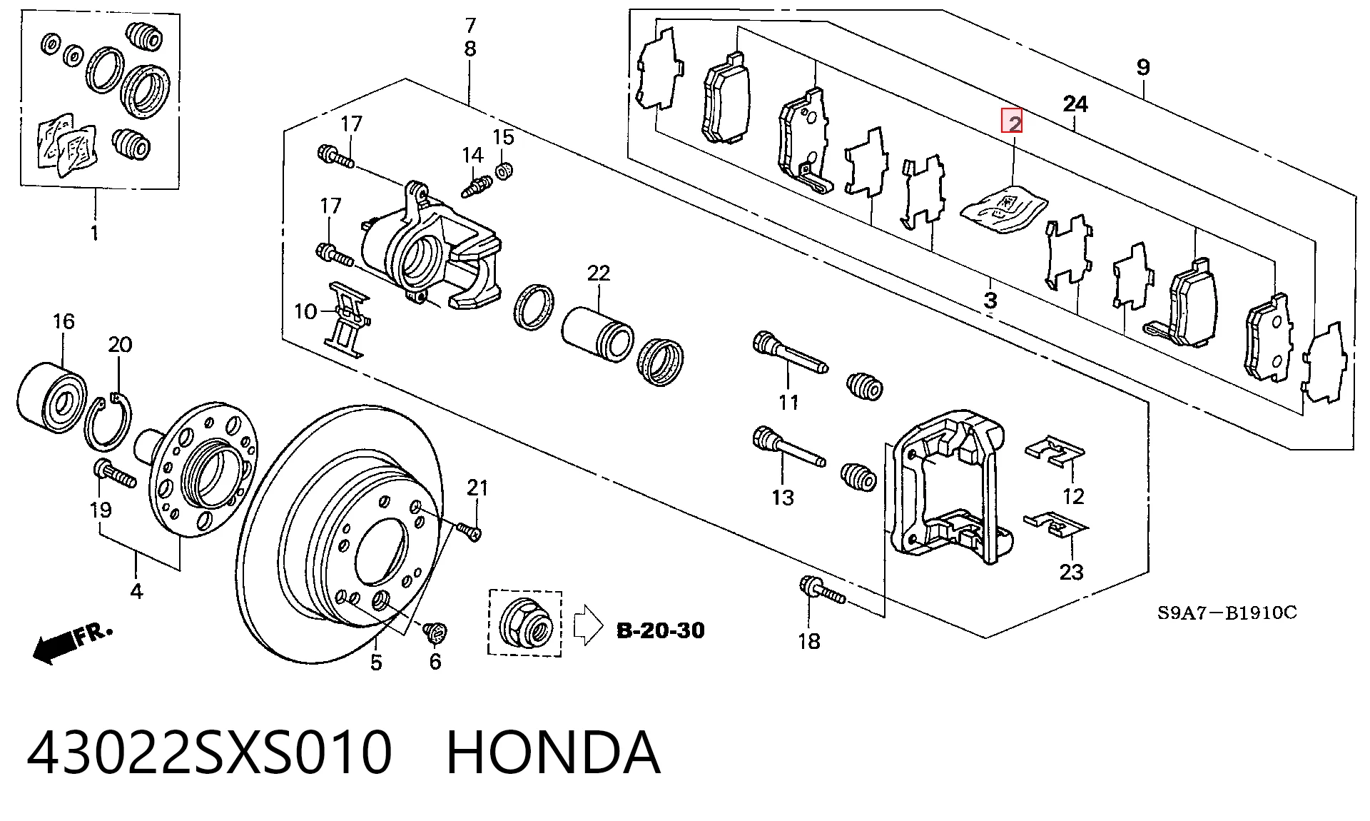 43022SXS010 Honda Колодки гальмівні задні, дискові